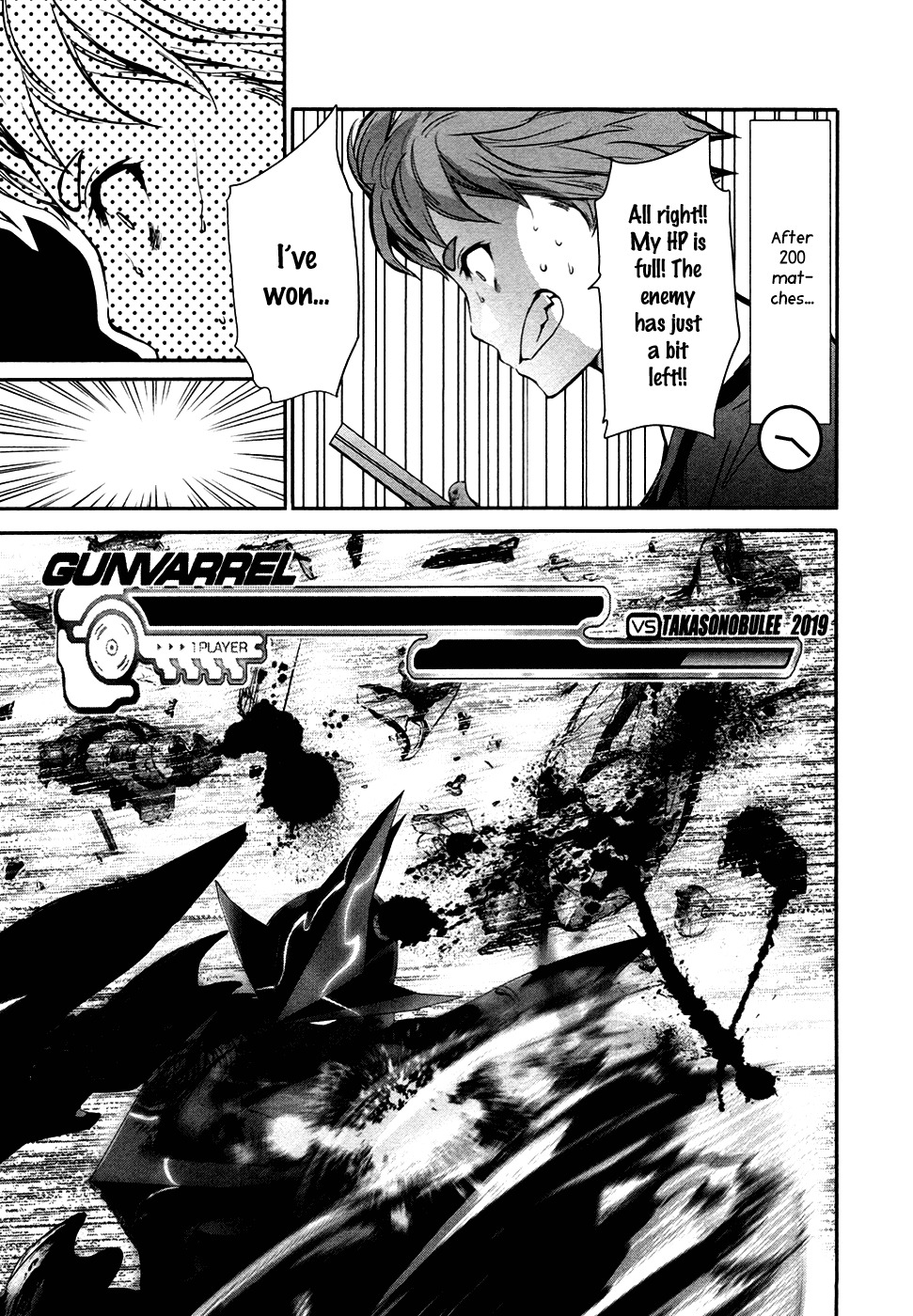 Robotics;Notes - Revival Legacy Chapter 13 page 8 - Chapter 13: The Penultimate Truth