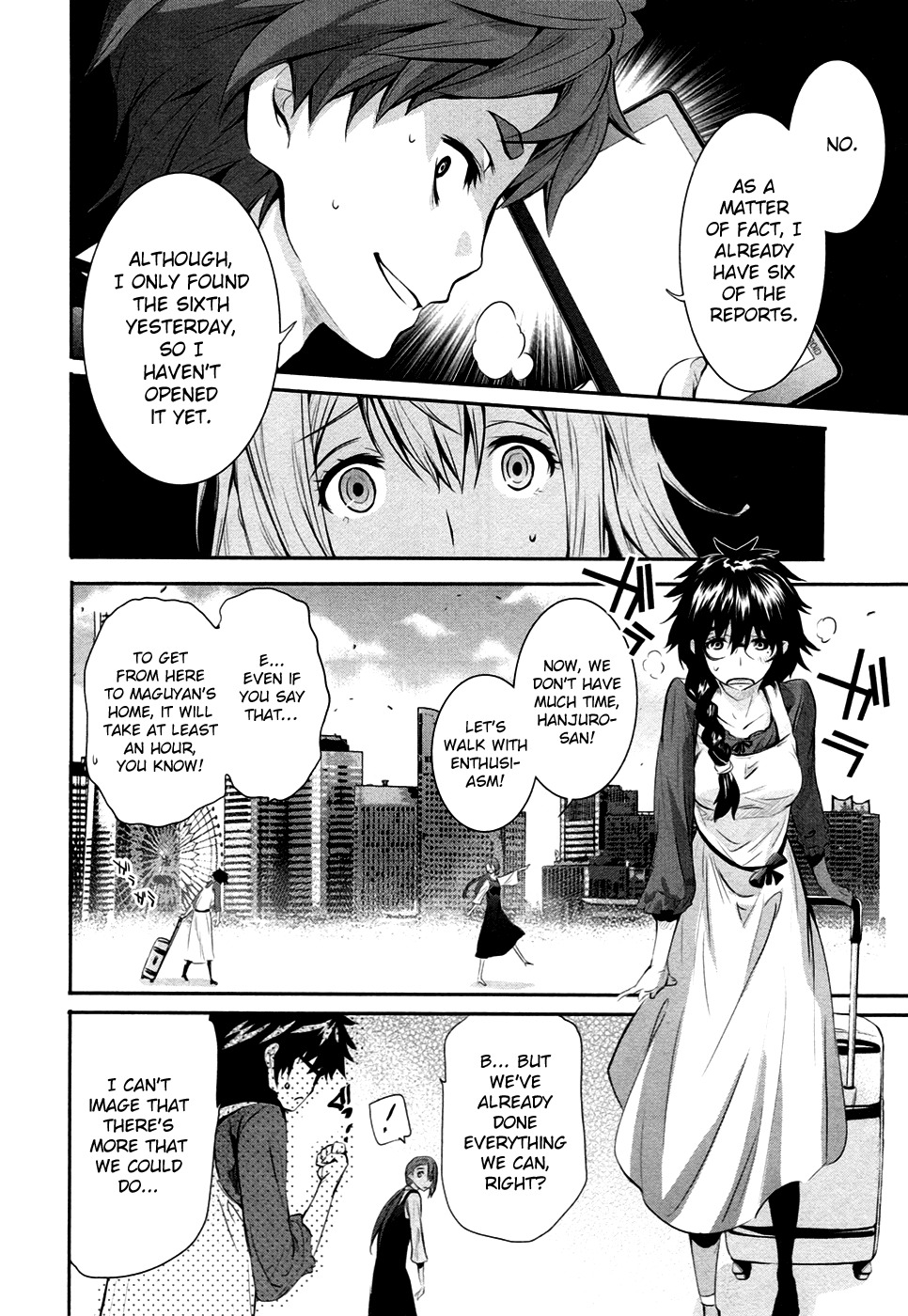 Robotics;Notes - Revival Legacy Chapter 14 page 14 - Chapter 14: Legacy