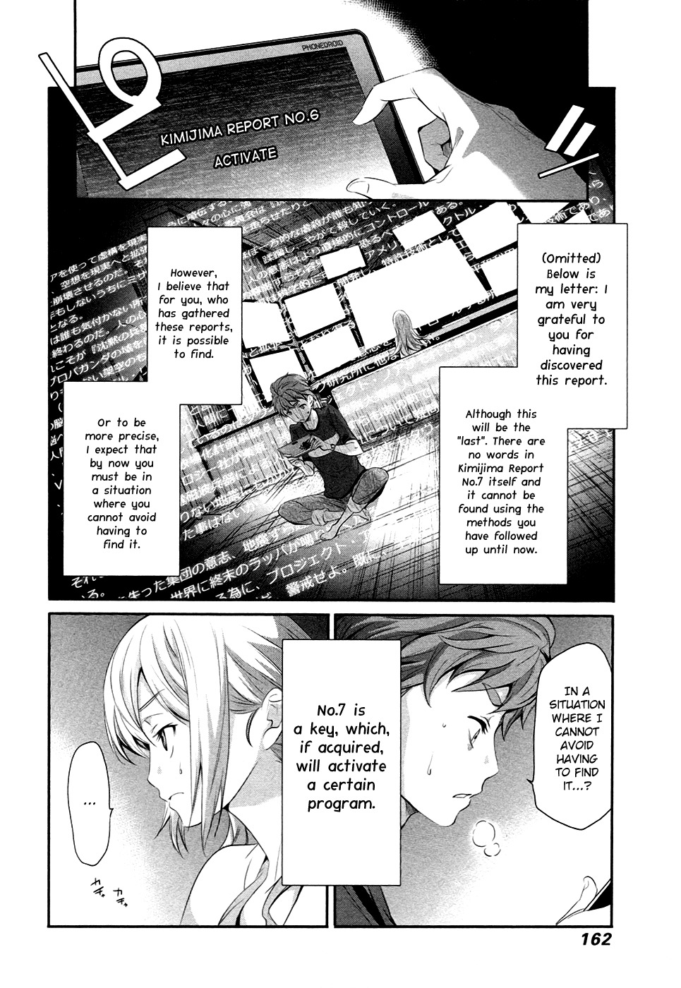 Robotics;Notes - Revival Legacy Chapter 14 page 16 - Chapter 14: Legacy