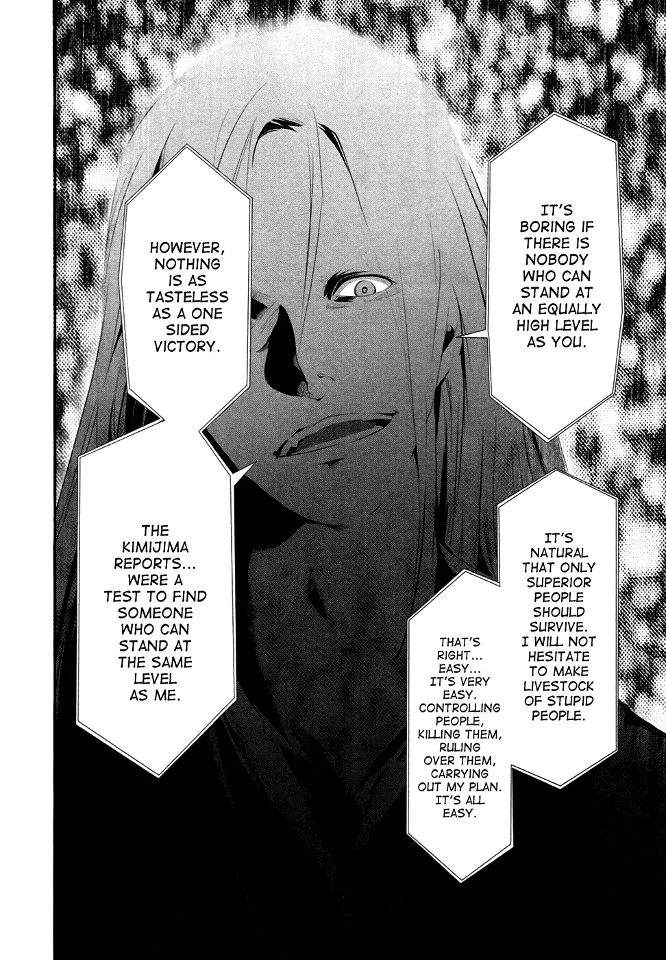 Robotics;Notes - Revival Legacy Chapter 14 page 24 - Chapter 14: Legacy