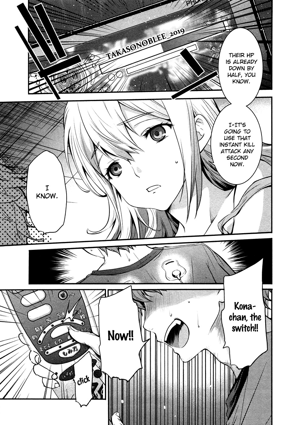 Robotics;Notes - Revival Legacy Chapter 14 page 3 - Chapter 14: Legacy