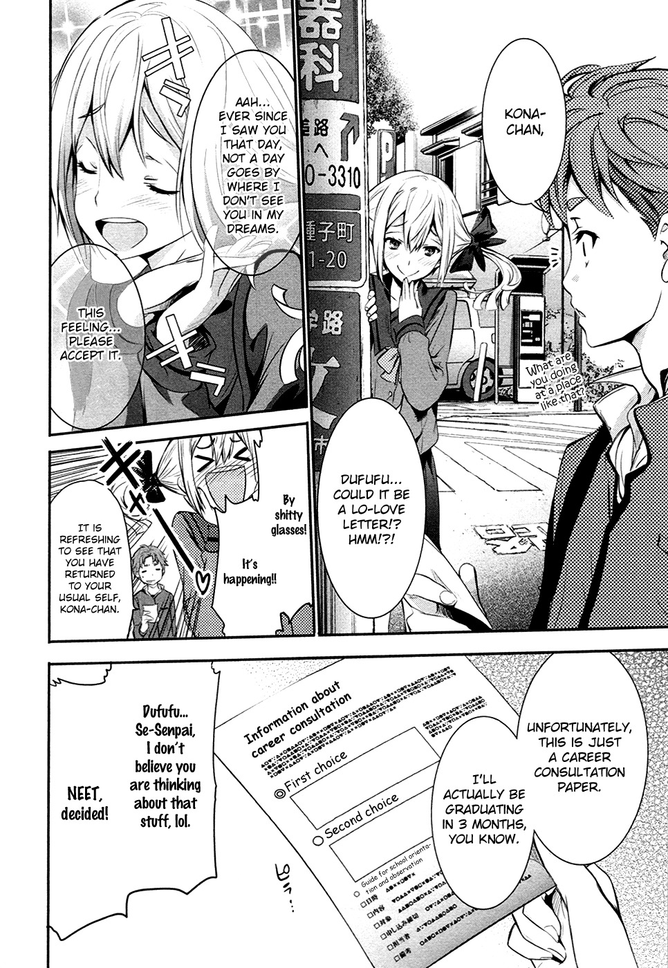 Robotics;Notes - Revival Legacy Chapter 14 page 37 - Chapter 14: Legacy