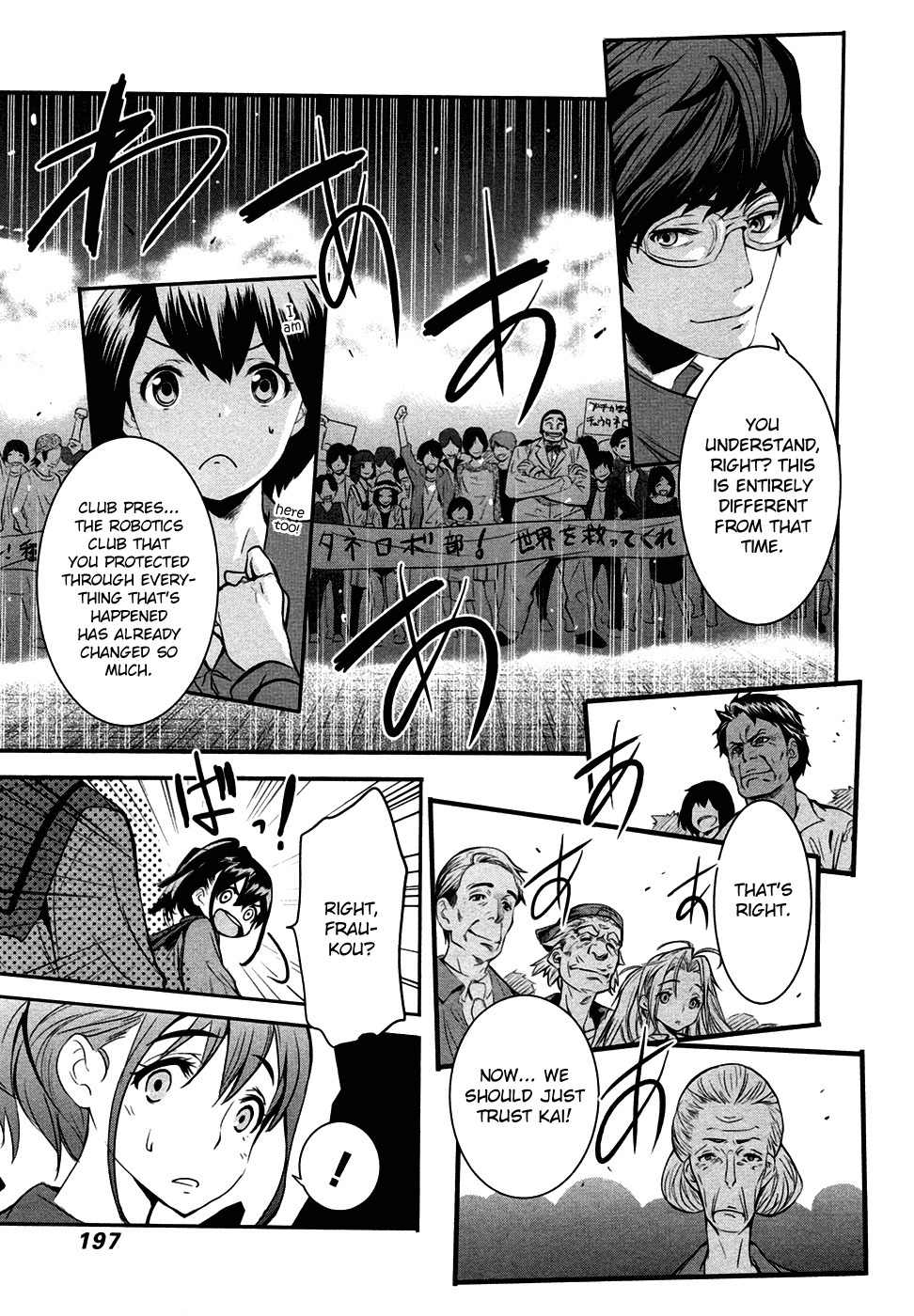 Robotics;Notes - Revival Legacy Chapter 15 page 10 - Chapter 15: Epilogue