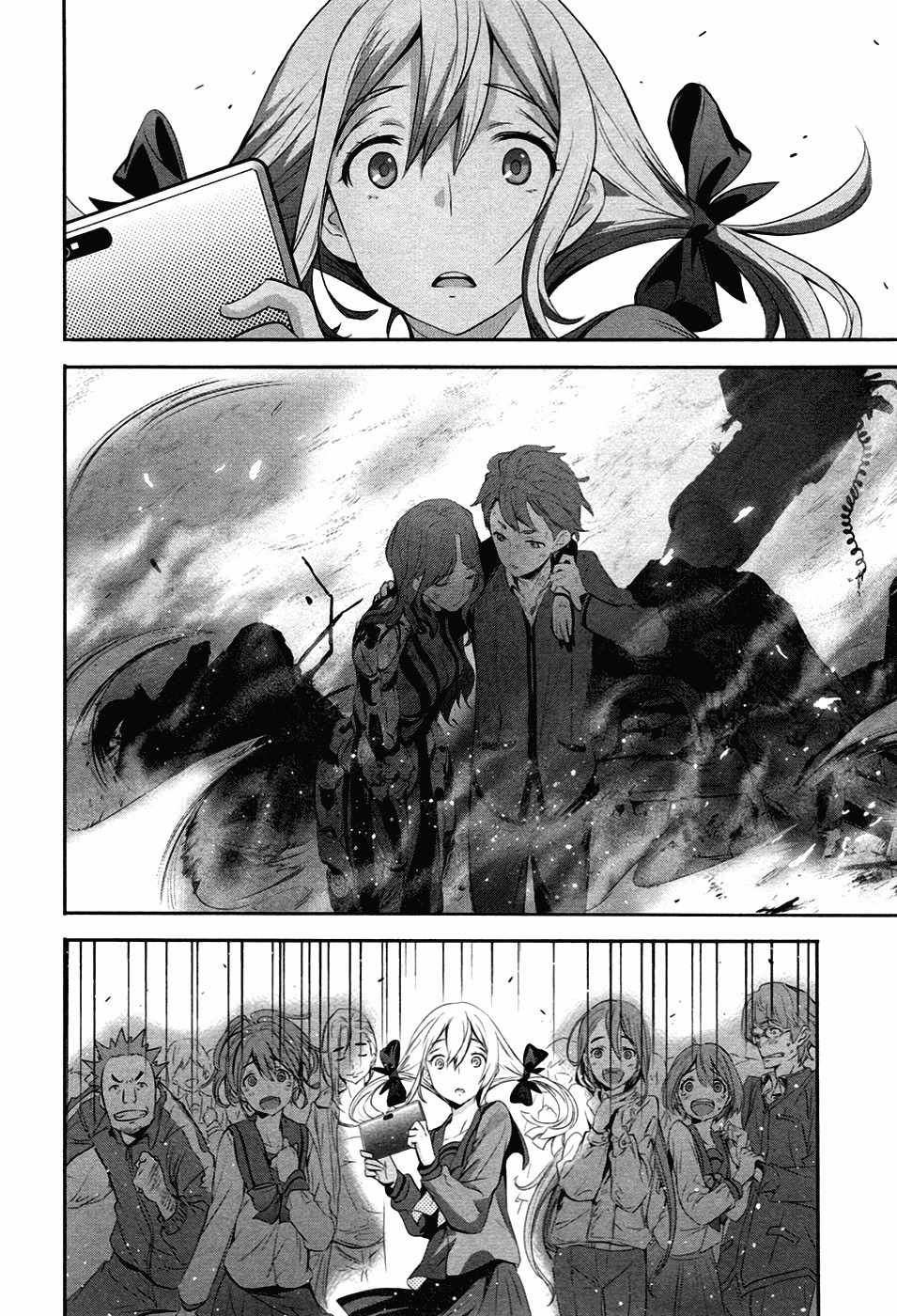 Robotics;Notes - Revival Legacy Chapter 15 page 15 - Chapter 15: Epilogue