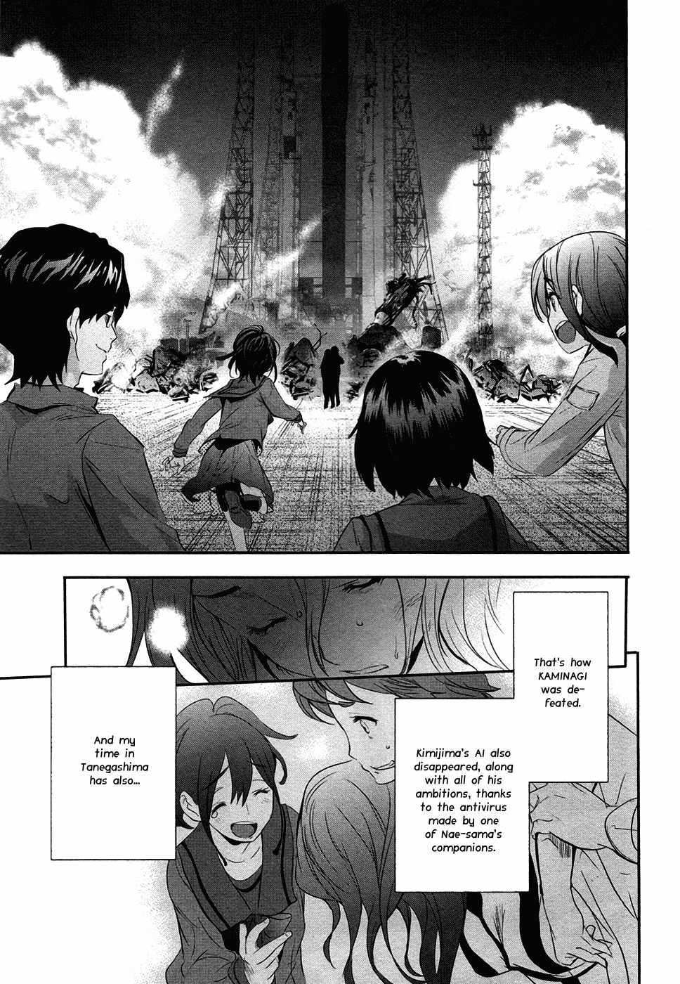 Robotics;Notes - Revival Legacy Chapter 15 page 16 - Chapter 15: Epilogue