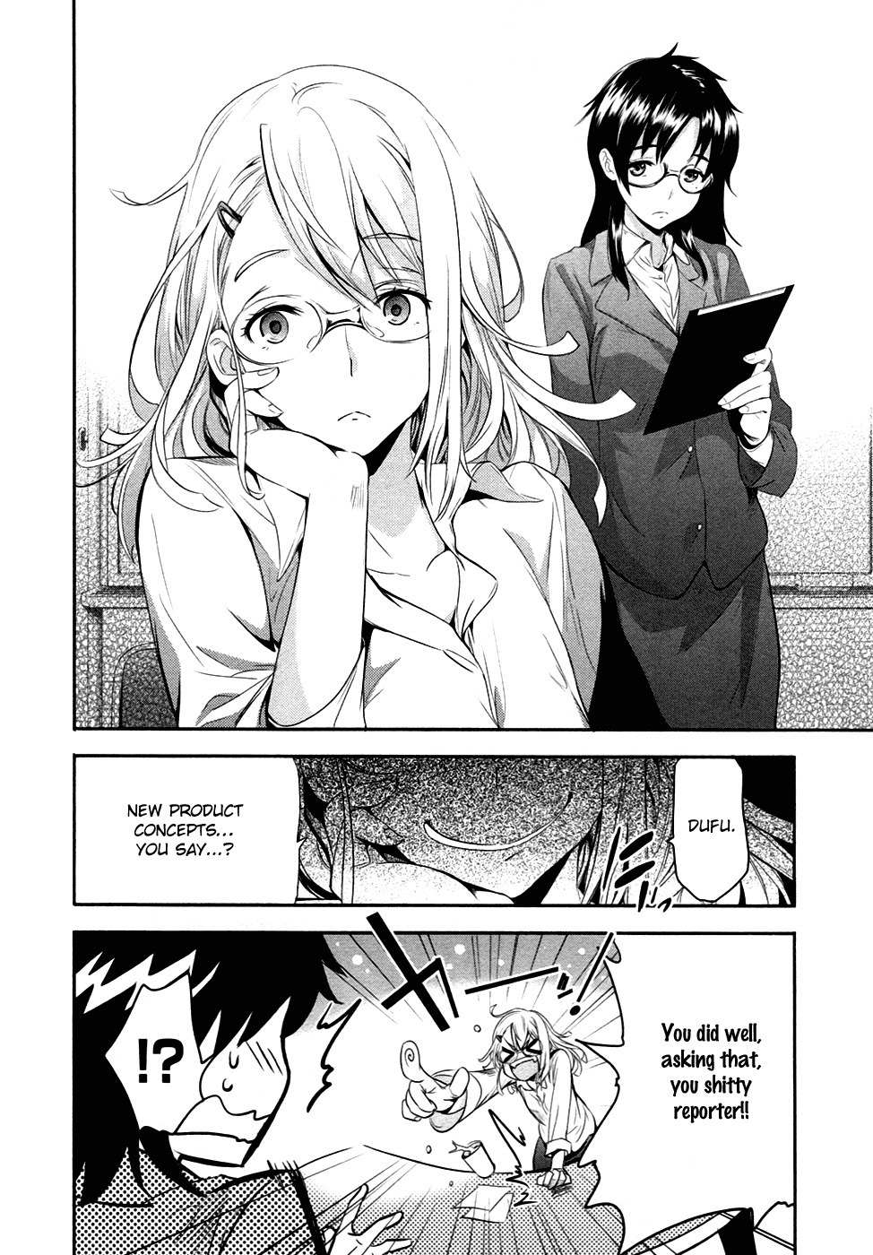 Robotics;Notes - Revival Legacy Chapter 15 page 19 - Chapter 15: Epilogue
