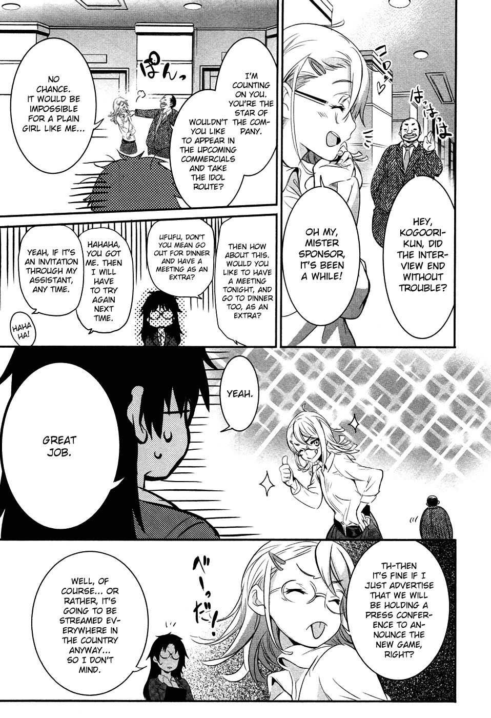 Robotics;Notes - Revival Legacy Chapter 15 page 22 - Chapter 15: Epilogue