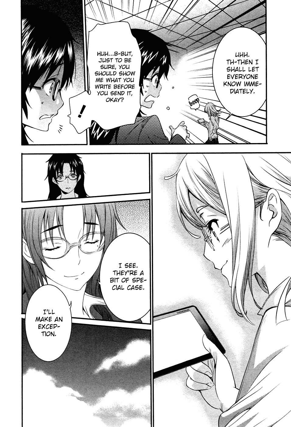 Robotics;Notes - Revival Legacy Chapter 15 page 23 - Chapter 15: Epilogue