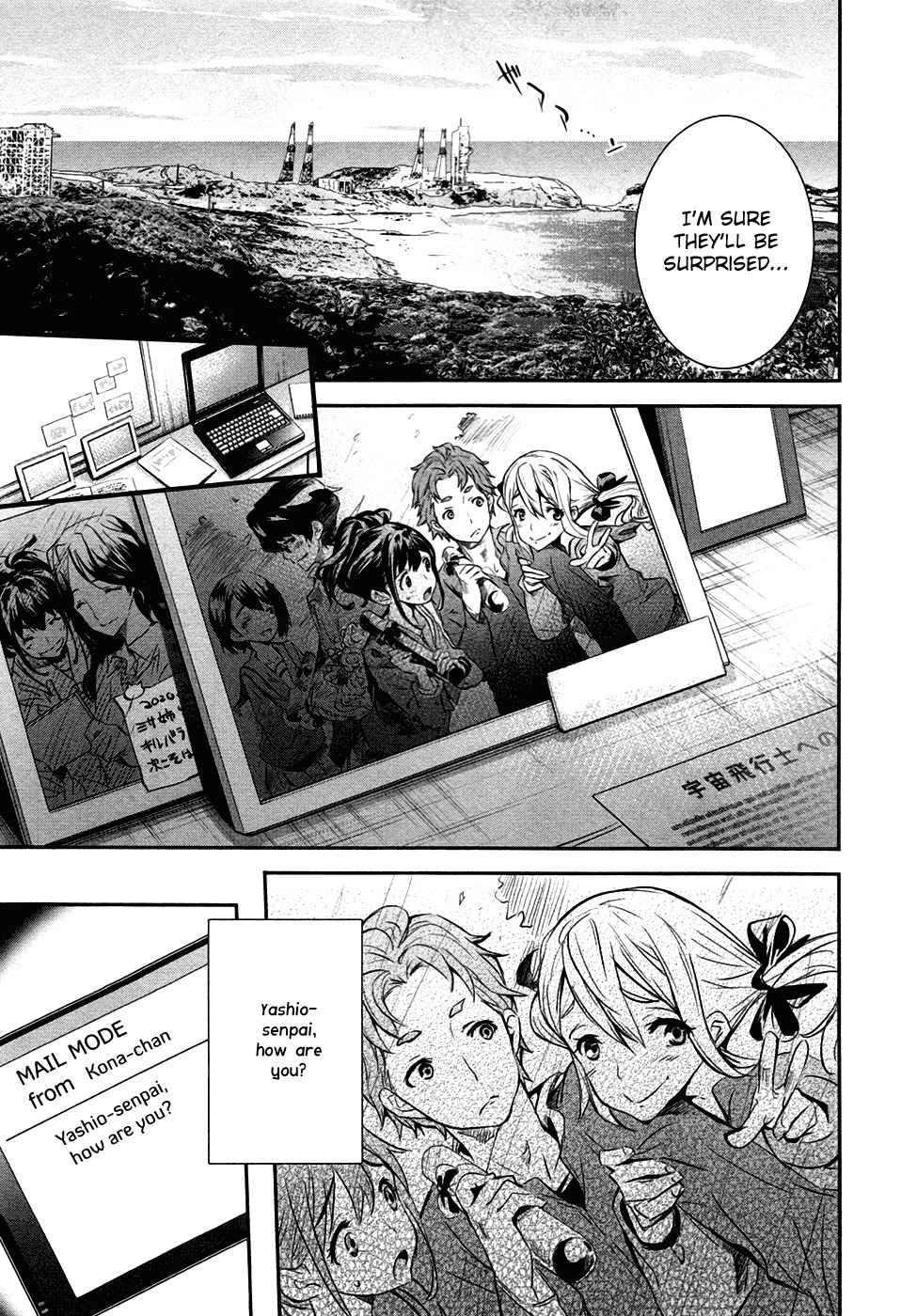 Robotics;Notes - Revival Legacy Chapter 15 page 24 - Chapter 15: Epilogue
