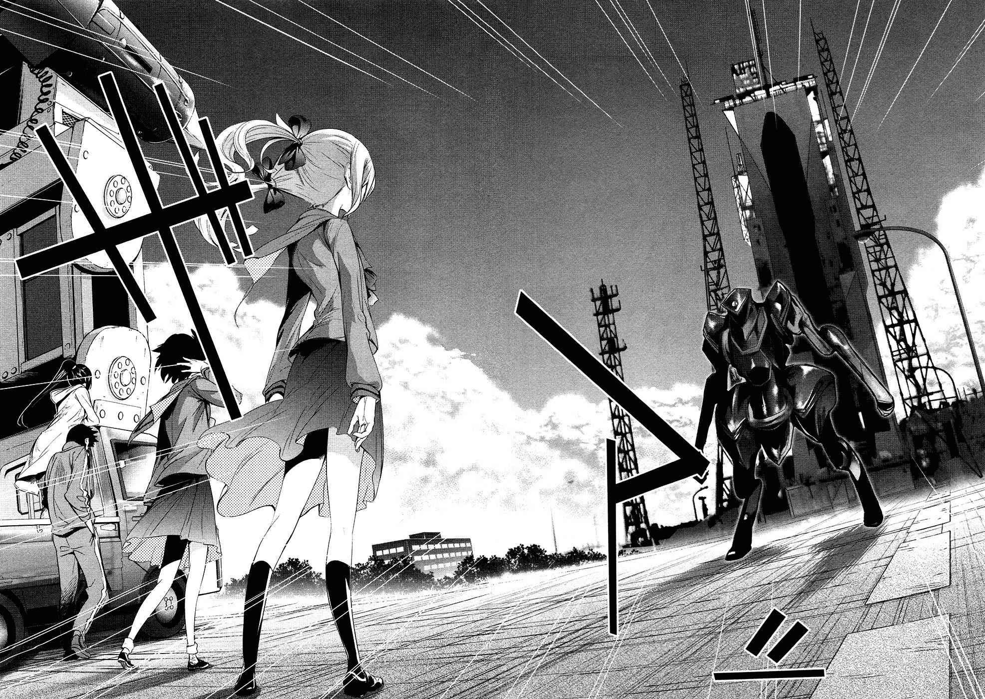 Robotics;Notes - Revival Legacy Chapter 15 page 3 - Chapter 15: Epilogue