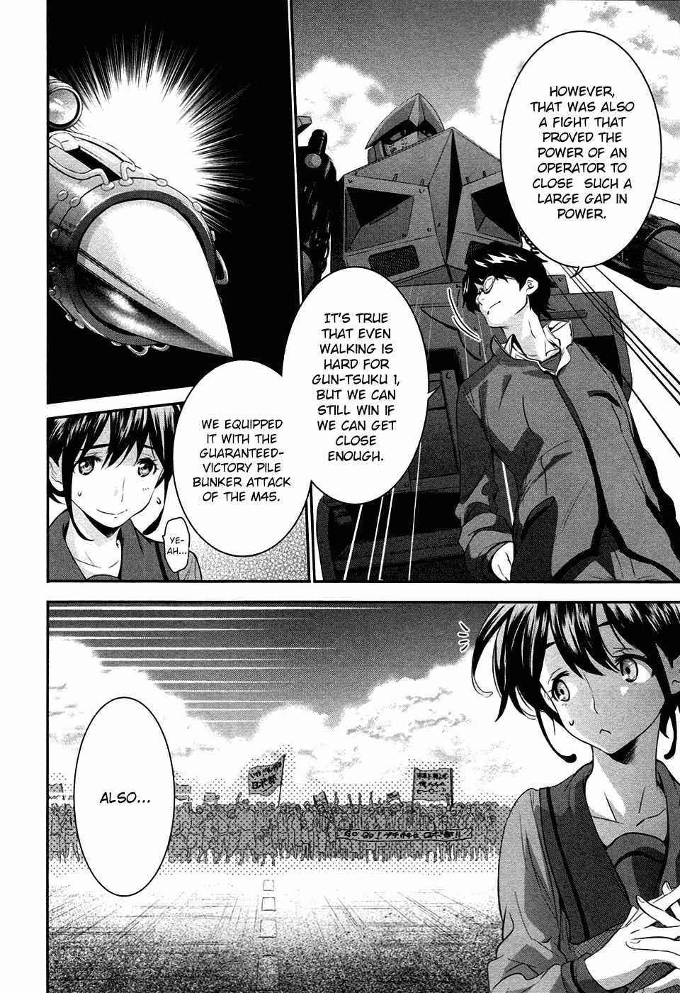 Robotics;Notes - Revival Legacy Chapter 15 page 9 - Chapter 15: Epilogue