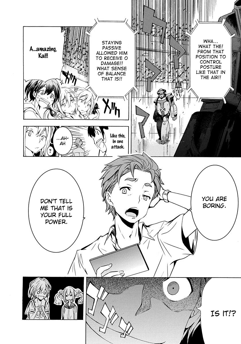 Robotics;Notes - Revival Legacy Chapter 2 page 15 - Chapter 2: Right Stuff
