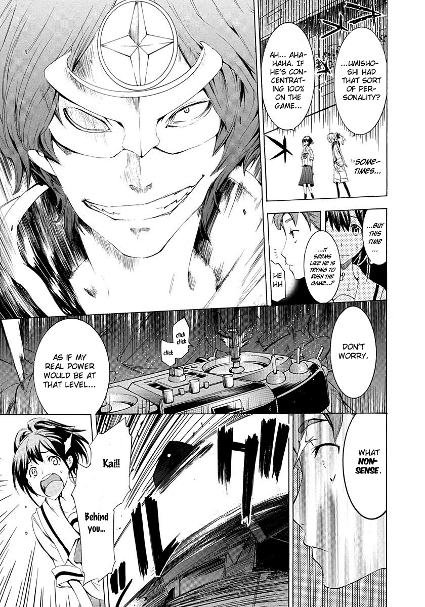 Robotics;Notes - Revival Legacy Chapter 2 page 16 - Chapter 2: Right Stuff