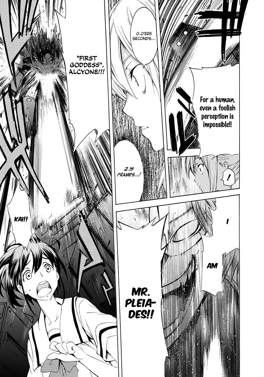 Robotics;Notes - Revival Legacy Chapter 2 page 21 - Chapter 2: Right Stuff