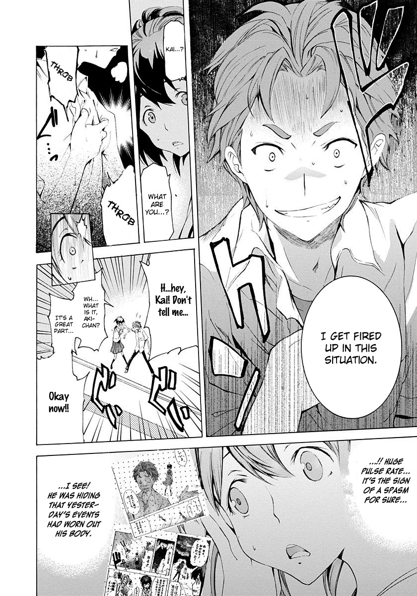Robotics;Notes - Revival Legacy Chapter 2 page 24 - Chapter 2: Right Stuff