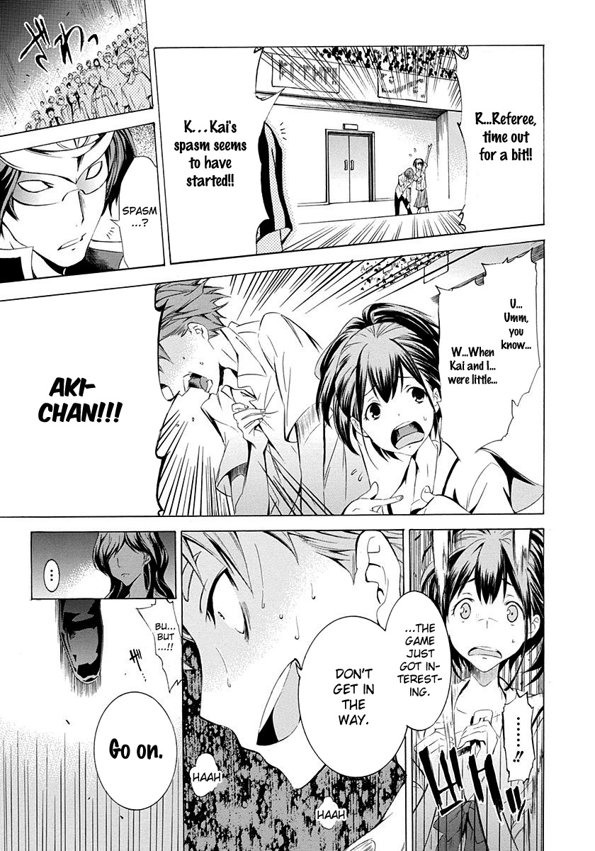 Robotics;Notes - Revival Legacy Chapter 2 page 25 - Chapter 2: Right Stuff