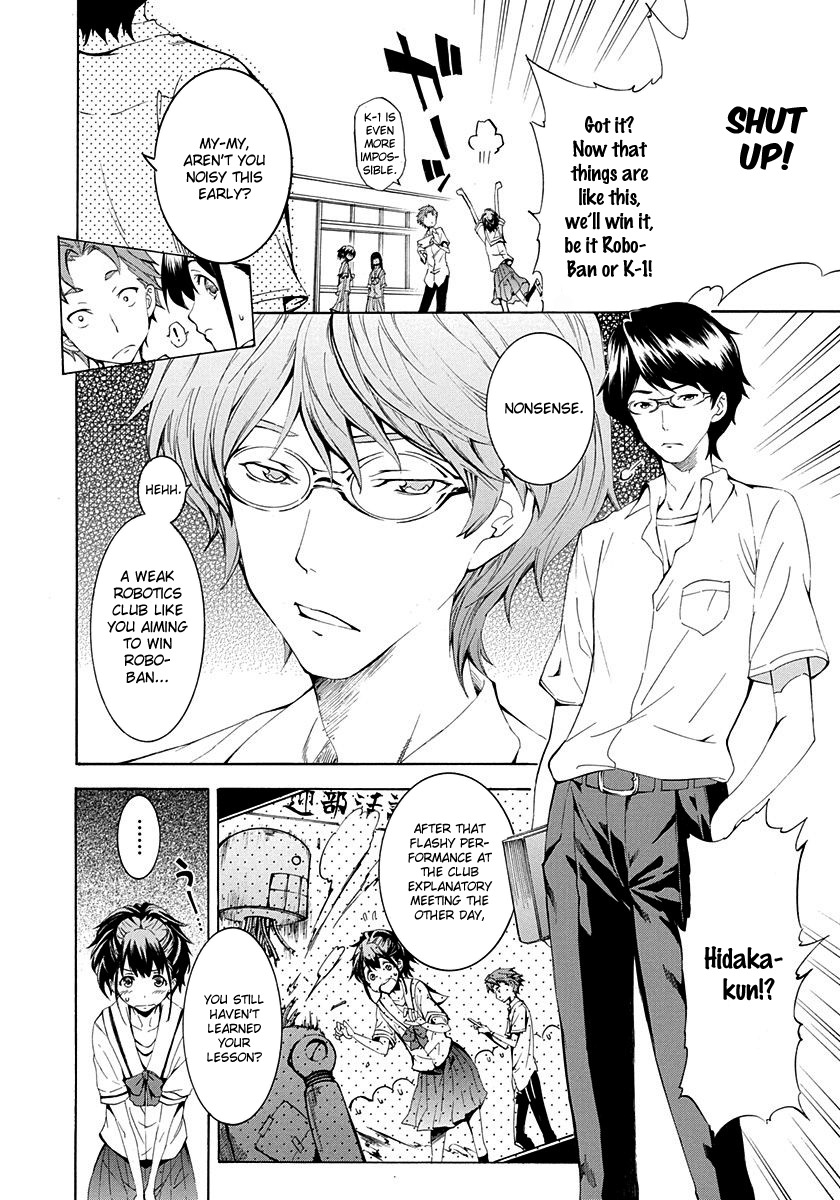 Robotics;Notes - Revival Legacy Chapter 2 page 3 - Chapter 2: Right Stuff
