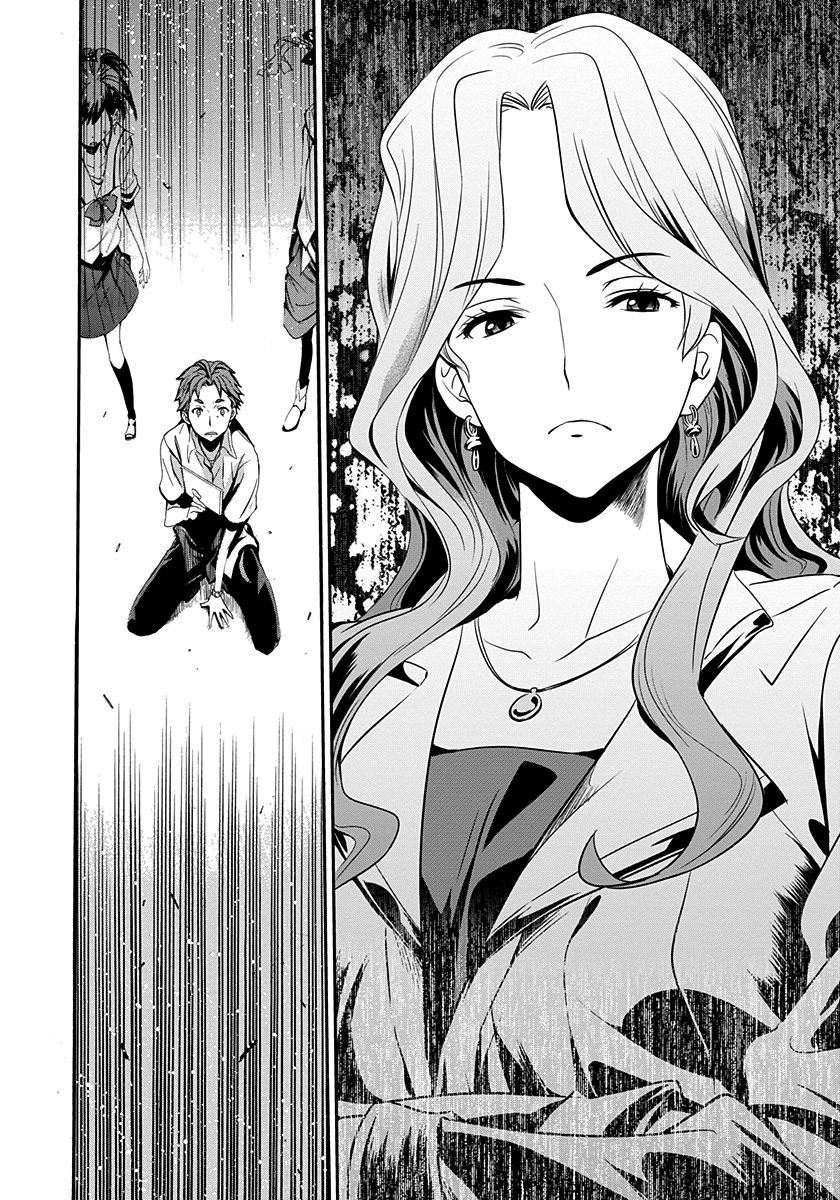Robotics;Notes - Revival Legacy Chapter 2 page 31 - Chapter 2: Right Stuff