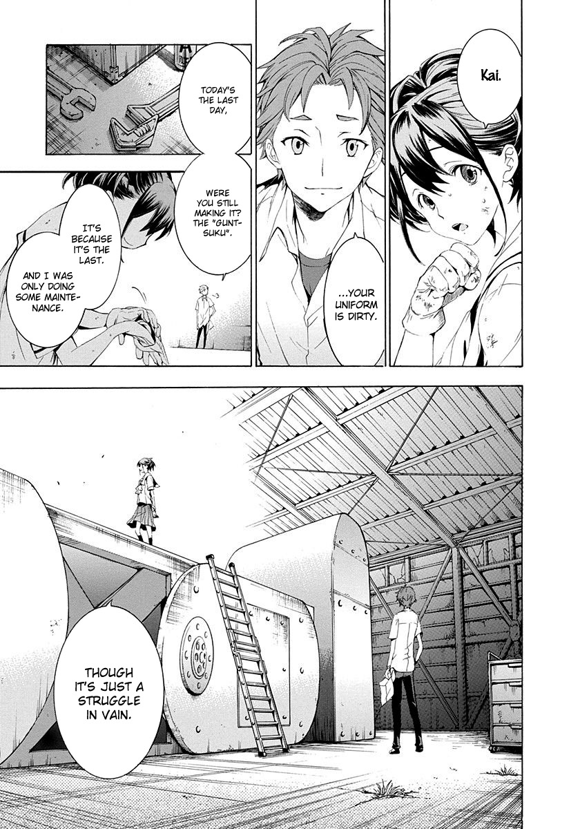 Robotics;Notes - Revival Legacy Chapter 2 page 40 - Chapter 2: Right Stuff