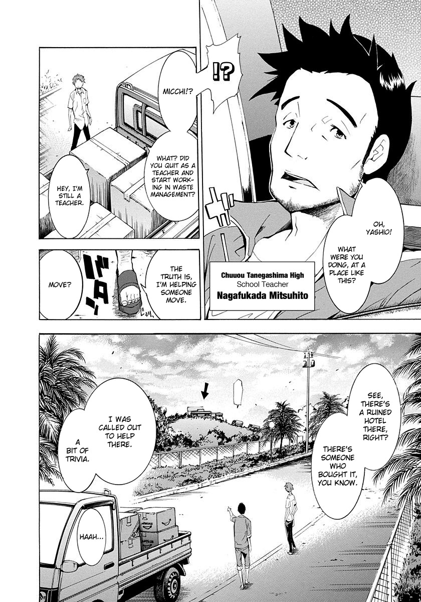 Robotics;Notes - Revival Legacy Chapter 2 page 45 - Chapter 2: Right Stuff