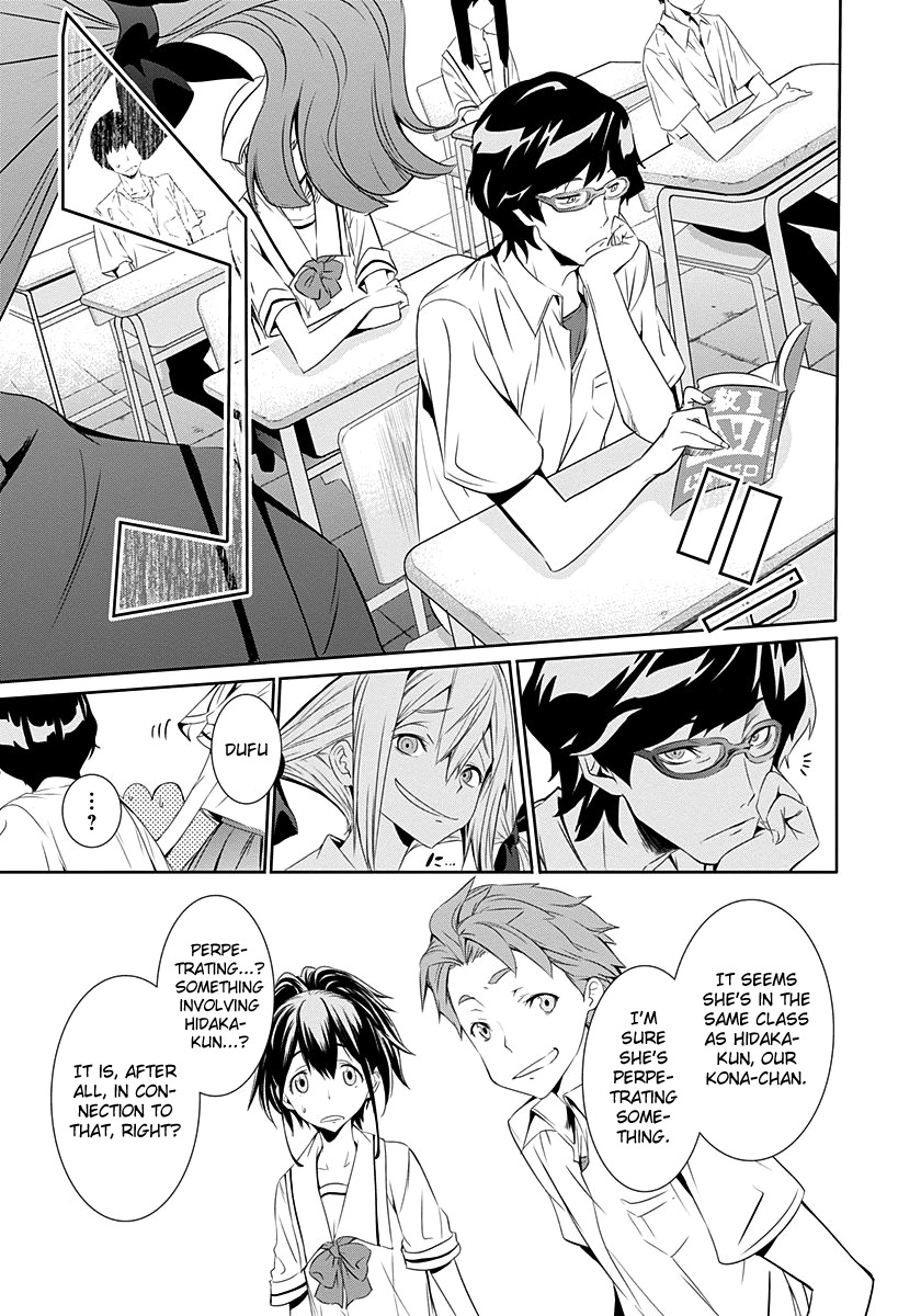 Robotics;Notes - Revival Legacy Chapter 3 page 10 - Chapter 3: Mask