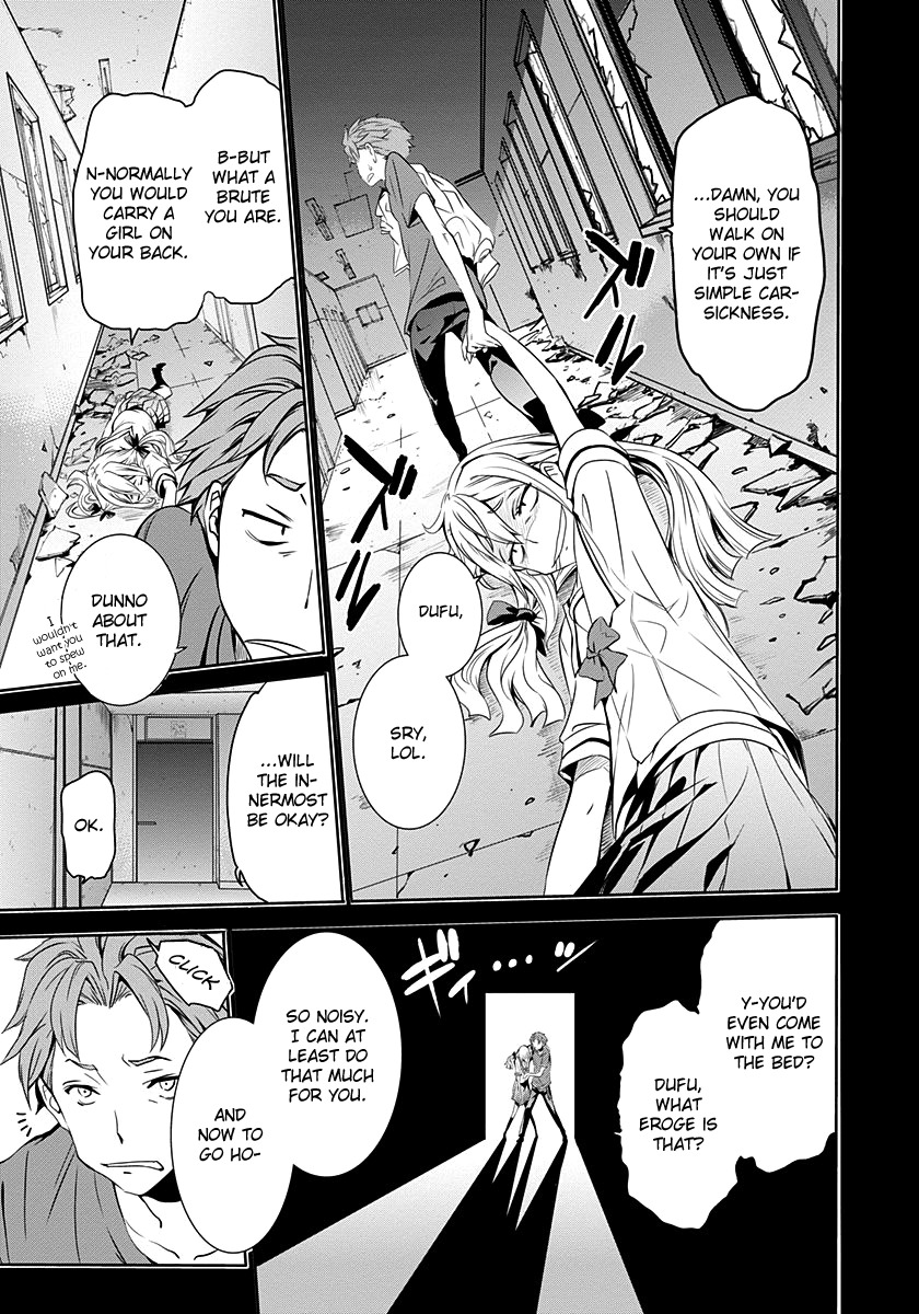 Robotics;Notes - Revival Legacy Chapter 3 page 12 - Chapter 3: Mask