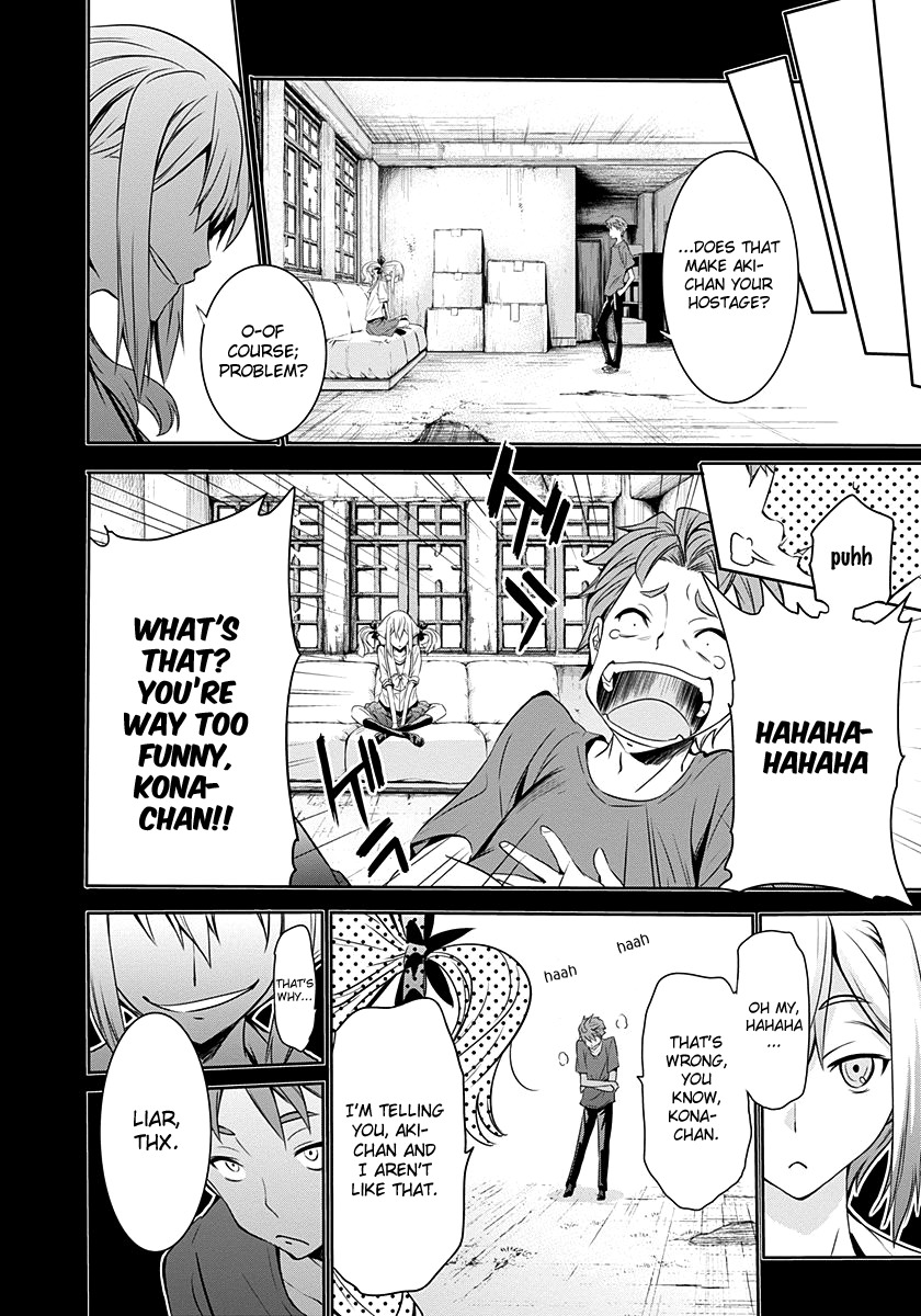 Robotics;Notes - Revival Legacy Chapter 3 page 20 - Chapter 3: Mask