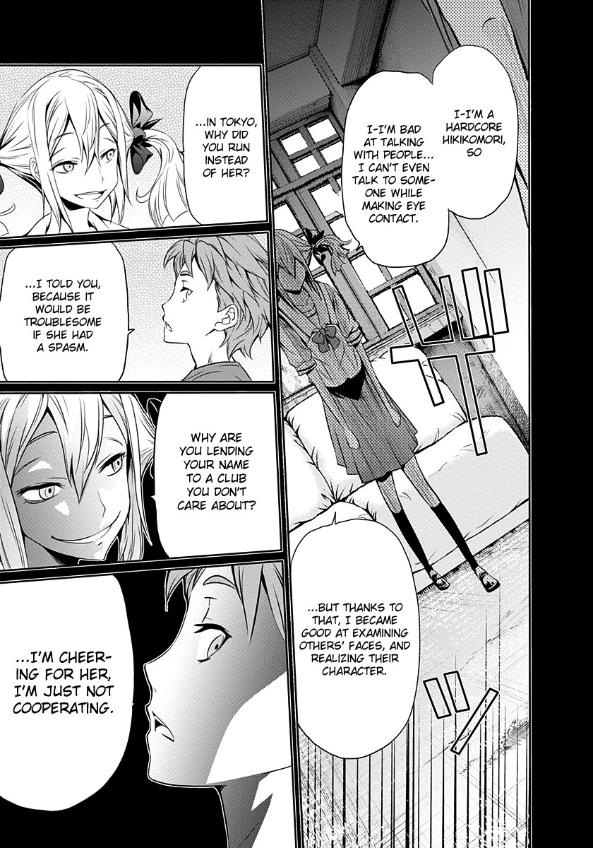 Robotics;Notes - Revival Legacy Chapter 3 page 21 - Chapter 3: Mask