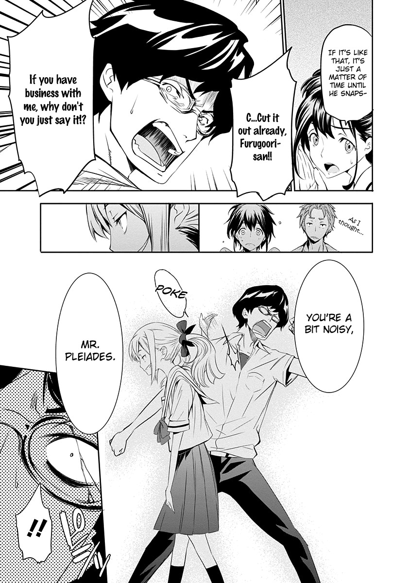 Robotics;Notes - Revival Legacy Chapter 3 page 24 - Chapter 3: Mask