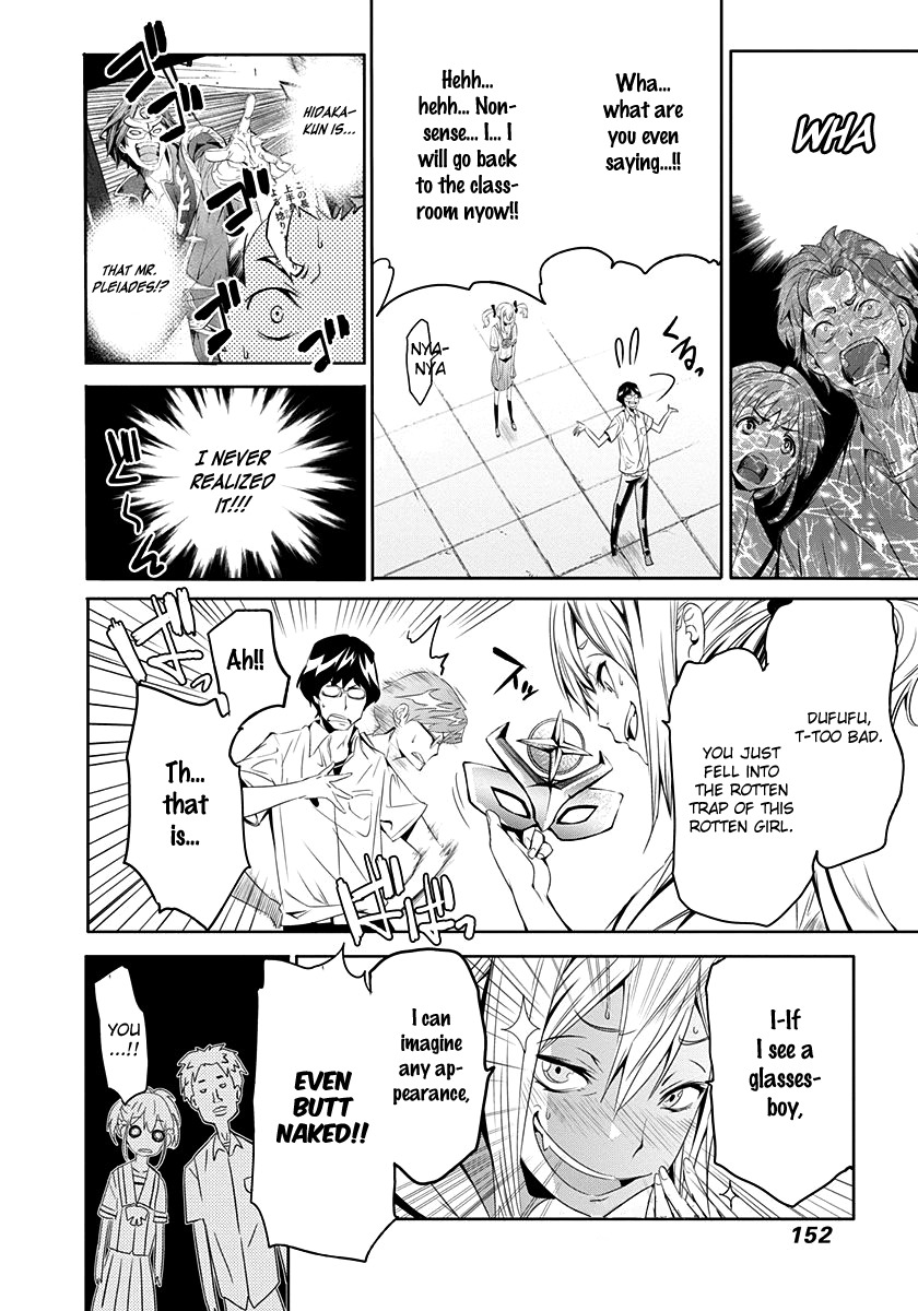 Robotics;Notes - Revival Legacy Chapter 3 page 25 - Chapter 3: Mask