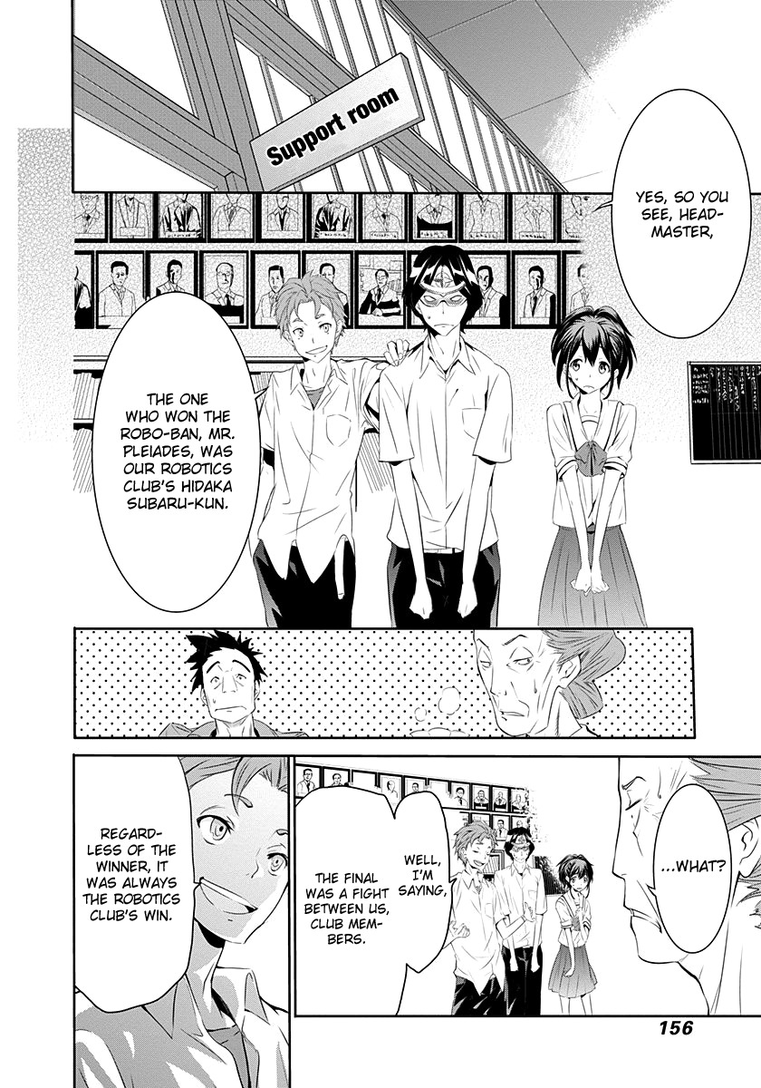 Robotics;Notes - Revival Legacy Chapter 3 page 29 - Chapter 3: Mask