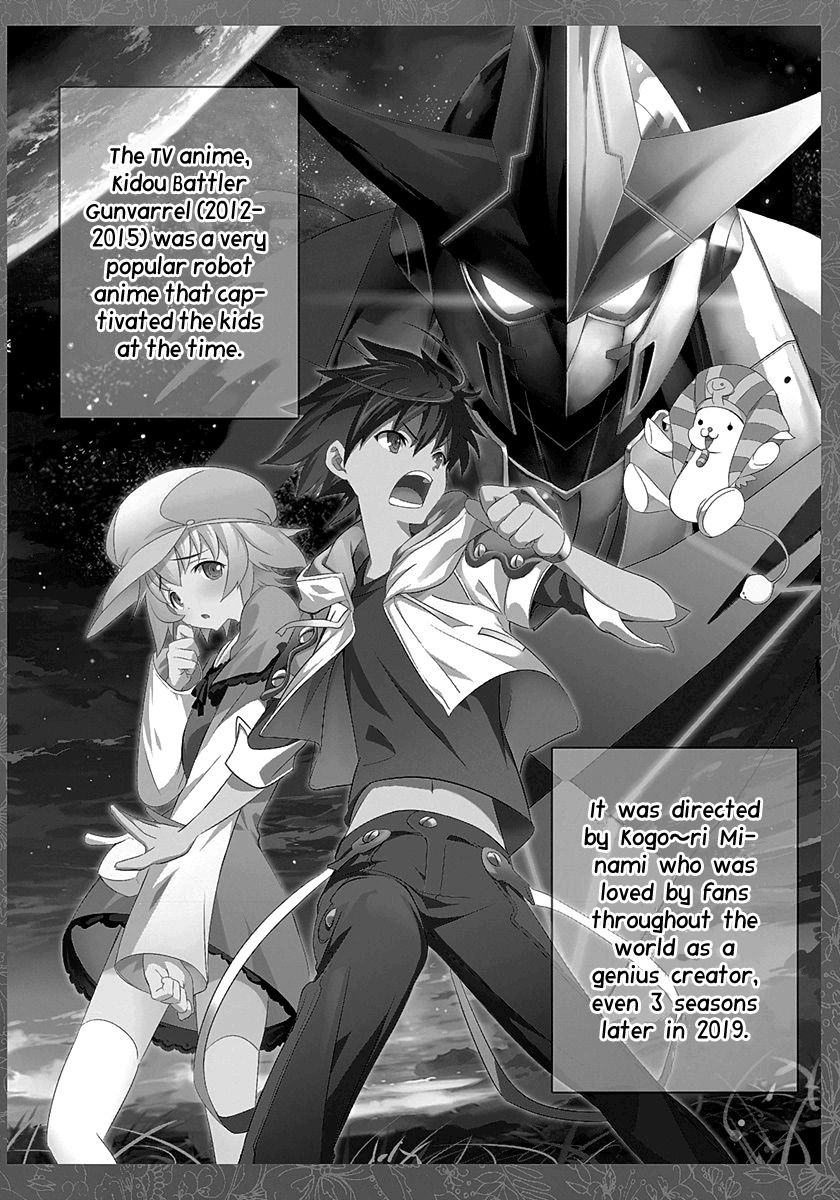 Robotics;Notes - Revival Legacy Chapter 3 page 3 - Chapter 3: Mask