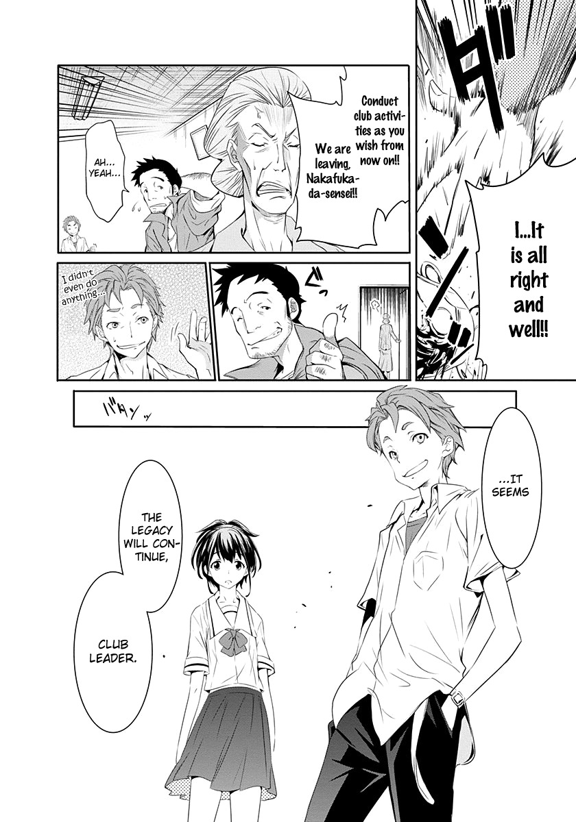 Robotics;Notes - Revival Legacy Chapter 3 page 31 - Chapter 3: Mask