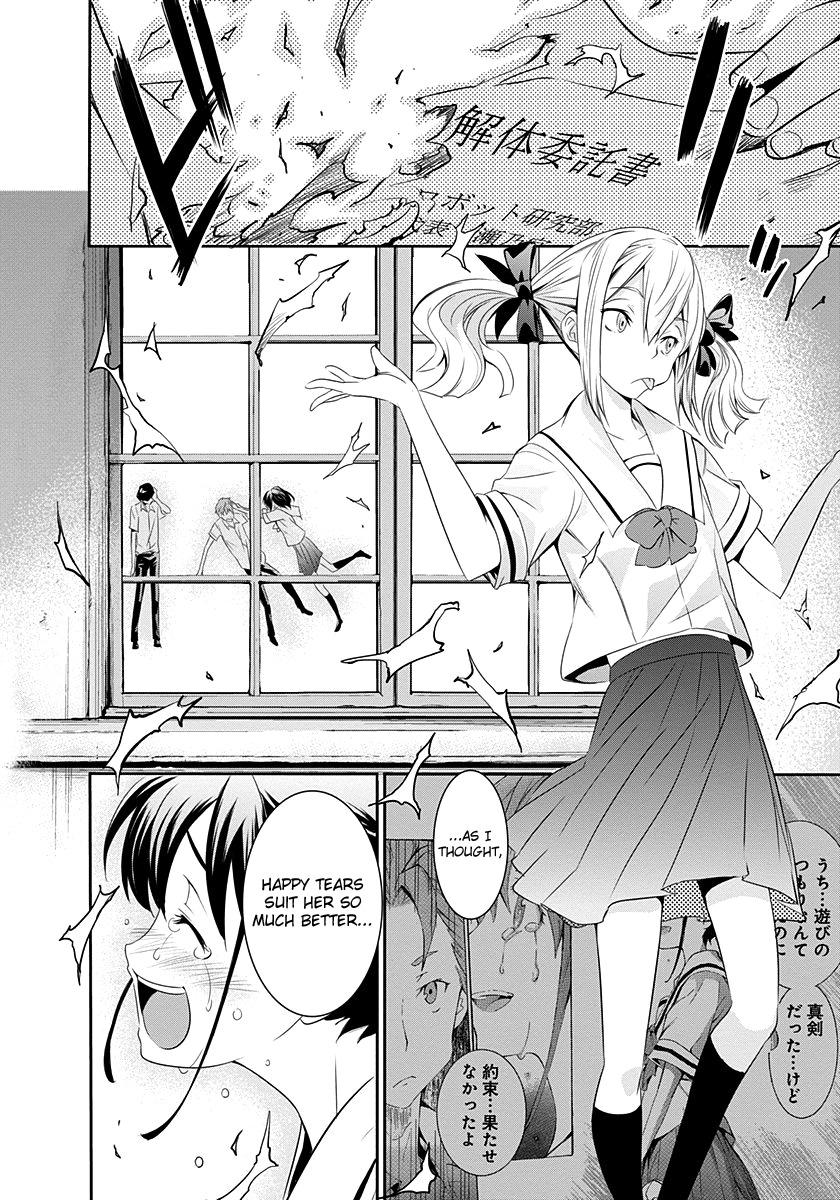 Robotics;Notes - Revival Legacy Chapter 3 page 33 - Chapter 3: Mask