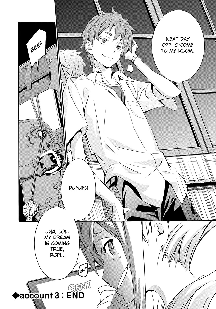 Robotics;Notes - Revival Legacy Chapter 3 page 37 - Chapter 3: Mask