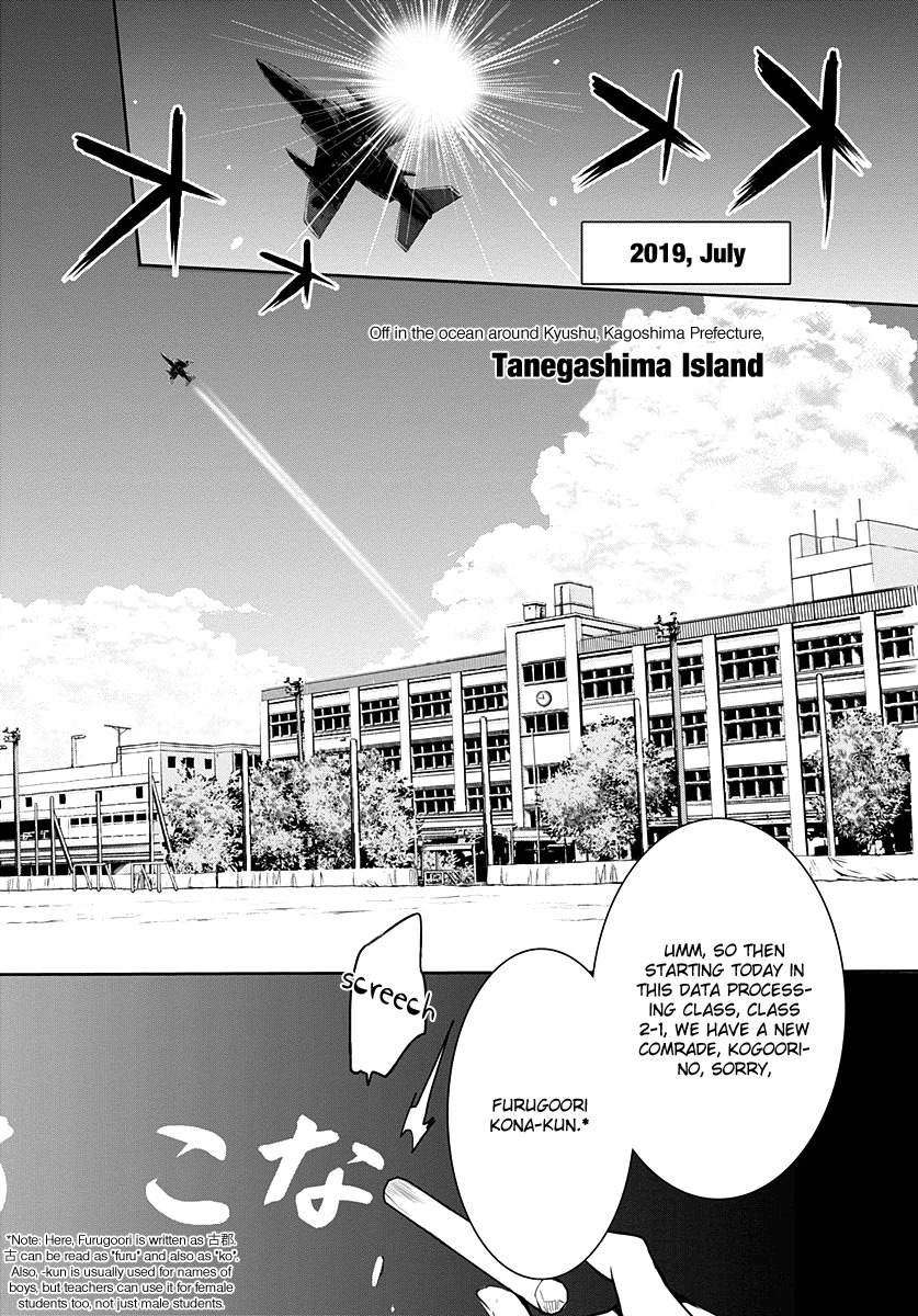 Robotics;Notes - Revival Legacy Chapter 3 page 5 - Chapter 3: Mask