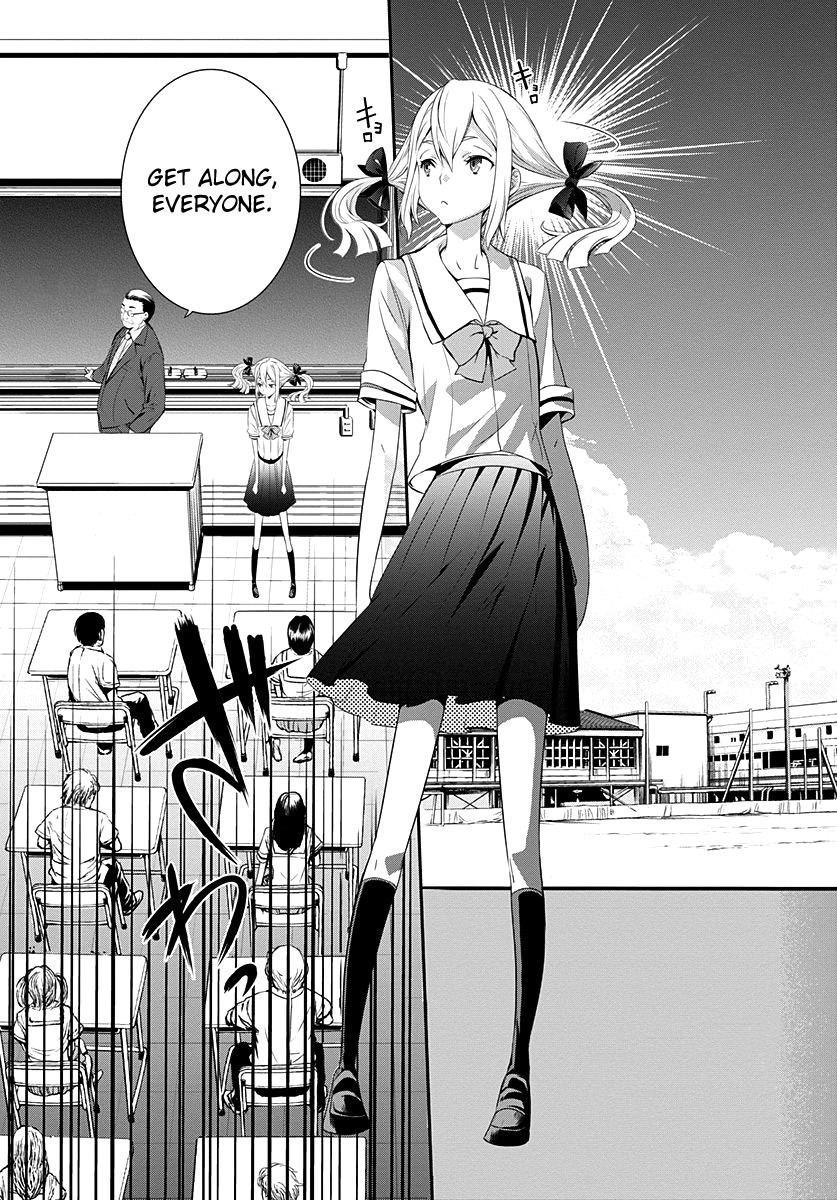Robotics;Notes - Revival Legacy Chapter 3 page 6 - Chapter 3: Mask