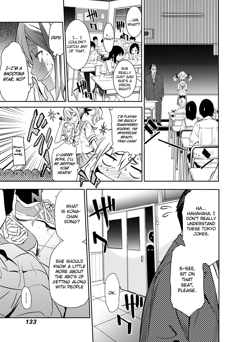Robotics;Notes - Revival Legacy Chapter 3 page 8 - Chapter 3: Mask