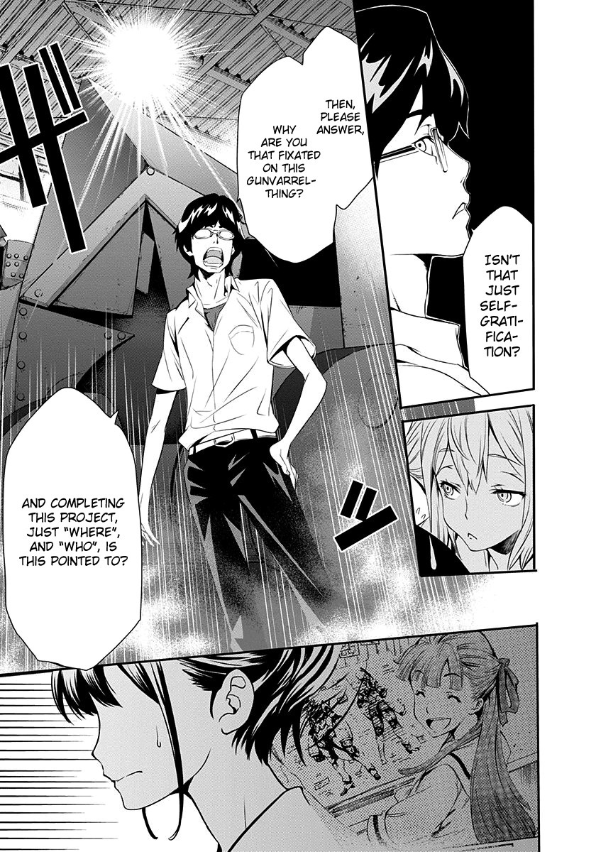 Robotics;Notes - Revival Legacy Chapter 4 page 11 - Chapter 4: Mission: Impossible
