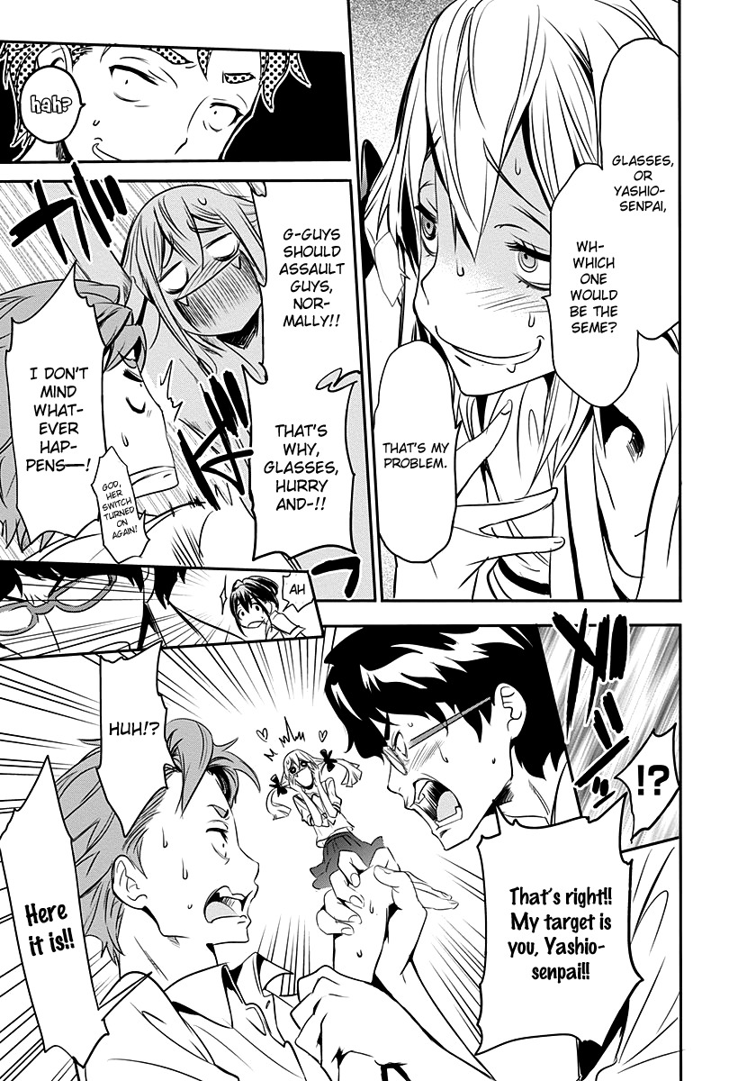 Robotics;Notes - Revival Legacy Chapter 4 page 14 - Chapter 4: Mission: Impossible