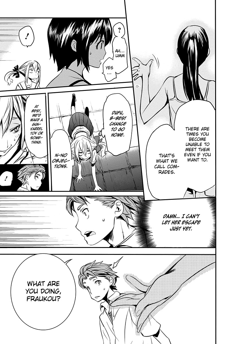 Robotics;Notes - Revival Legacy Chapter 4 page 16 - Chapter 4: Mission: Impossible