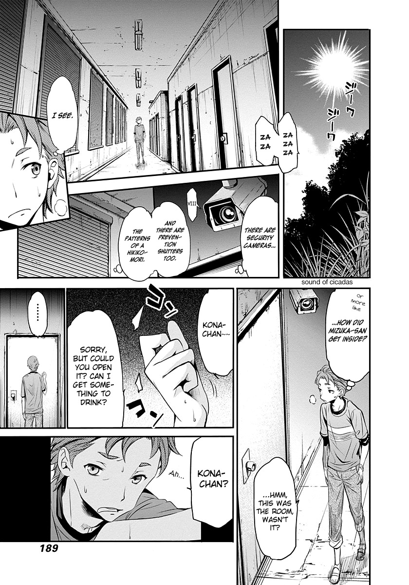 Robotics;Notes - Revival Legacy Chapter 4 page 22 - Chapter 4: Mission: Impossible