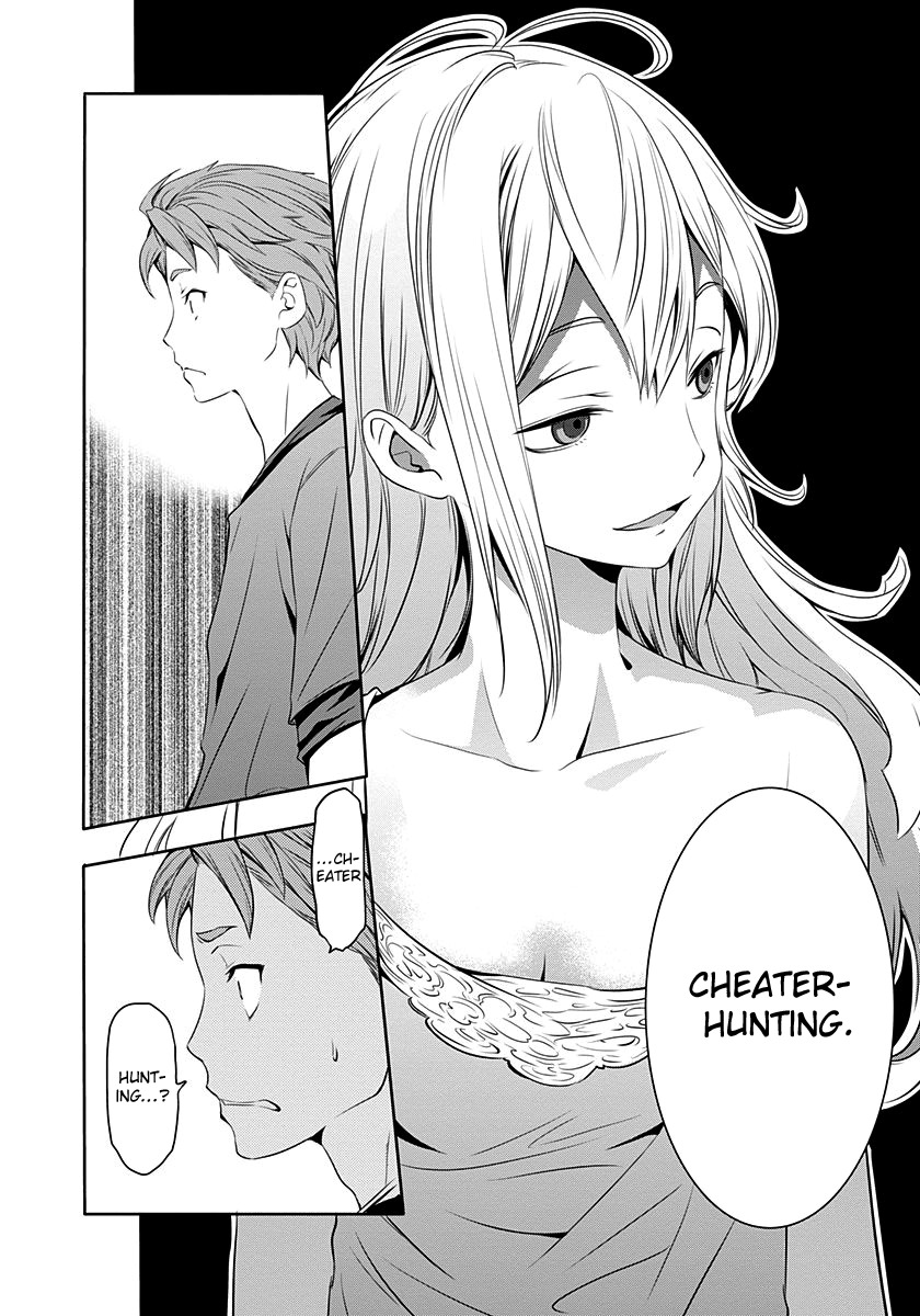 Robotics;Notes - Revival Legacy Chapter 4 page 26 - Chapter 4: Mission: Impossible