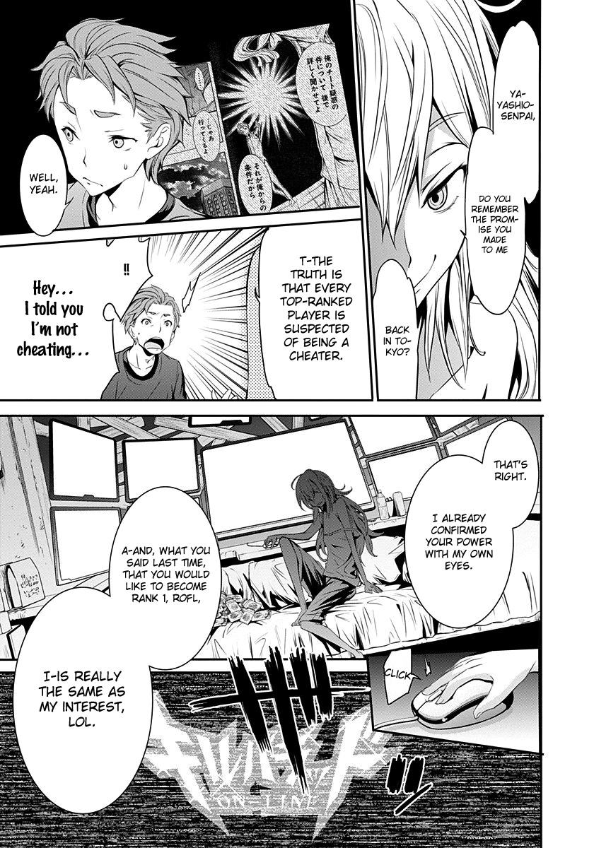 Robotics;Notes - Revival Legacy Chapter 4 page 27 - Chapter 4: Mission: Impossible