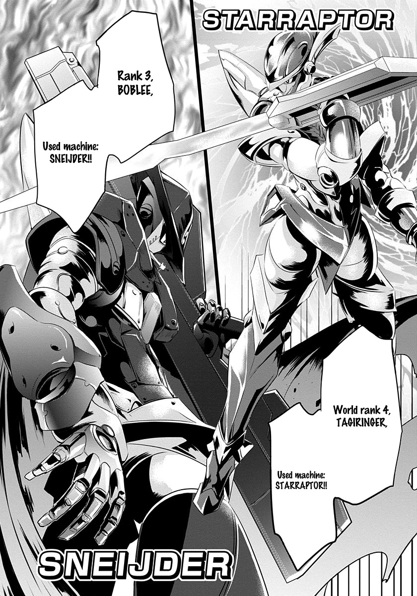 Robotics;Notes - Revival Legacy Chapter 4 page 28 - Chapter 4: Mission: Impossible
