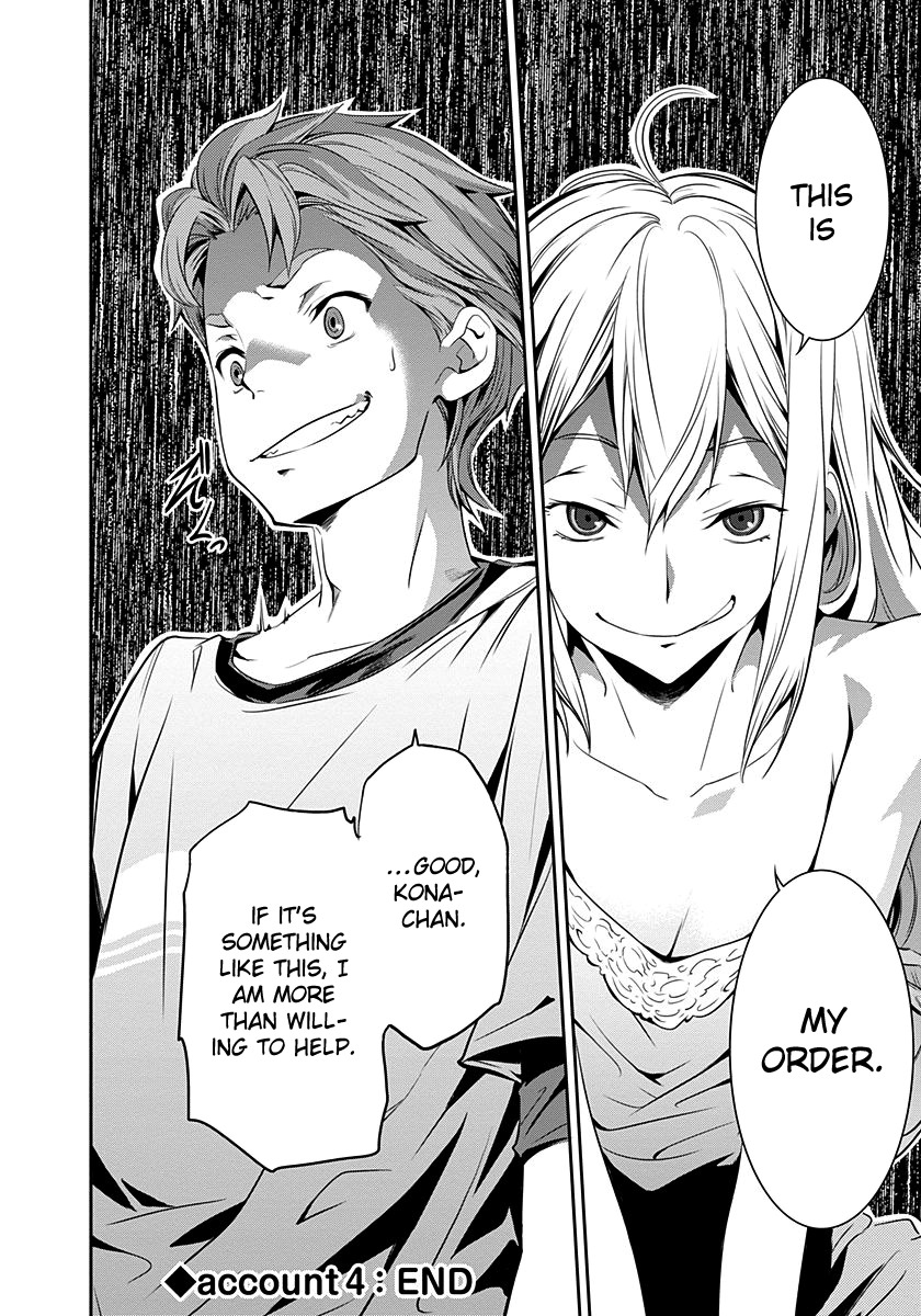 Robotics;Notes - Revival Legacy Chapter 4 page 31 - Chapter 4: Mission: Impossible