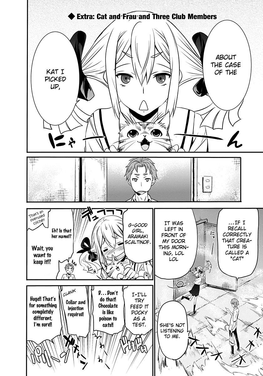 Robotics;Notes - Revival Legacy Chapter 4 page 35 - Chapter 4: Mission: Impossible