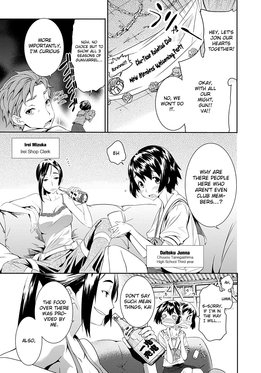 Robotics;Notes - Revival Legacy Chapter 4 page 4 - Chapter 4: Mission: Impossible
