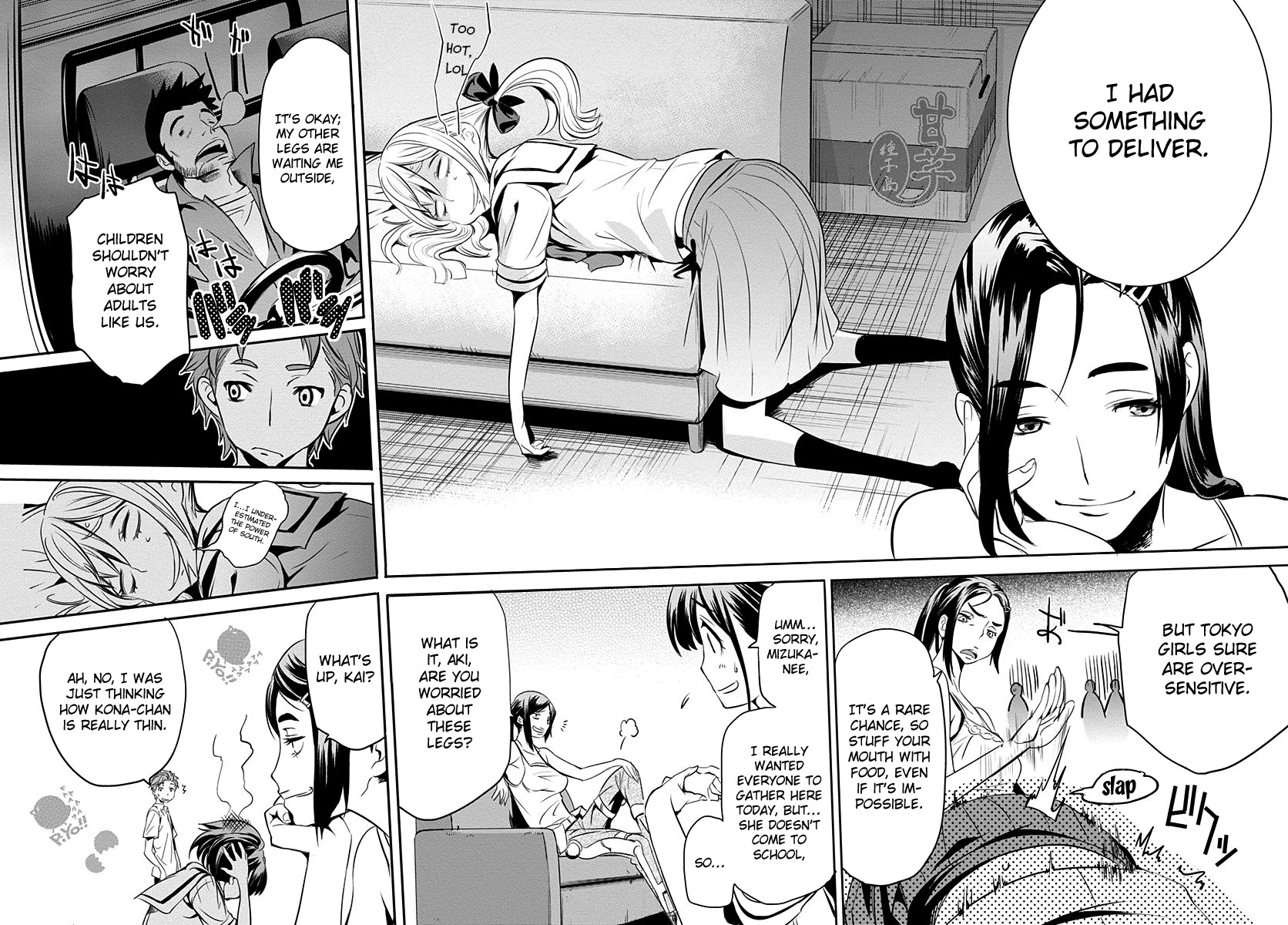 Robotics;Notes - Revival Legacy Chapter 4 page 5 - Chapter 4: Mission: Impossible