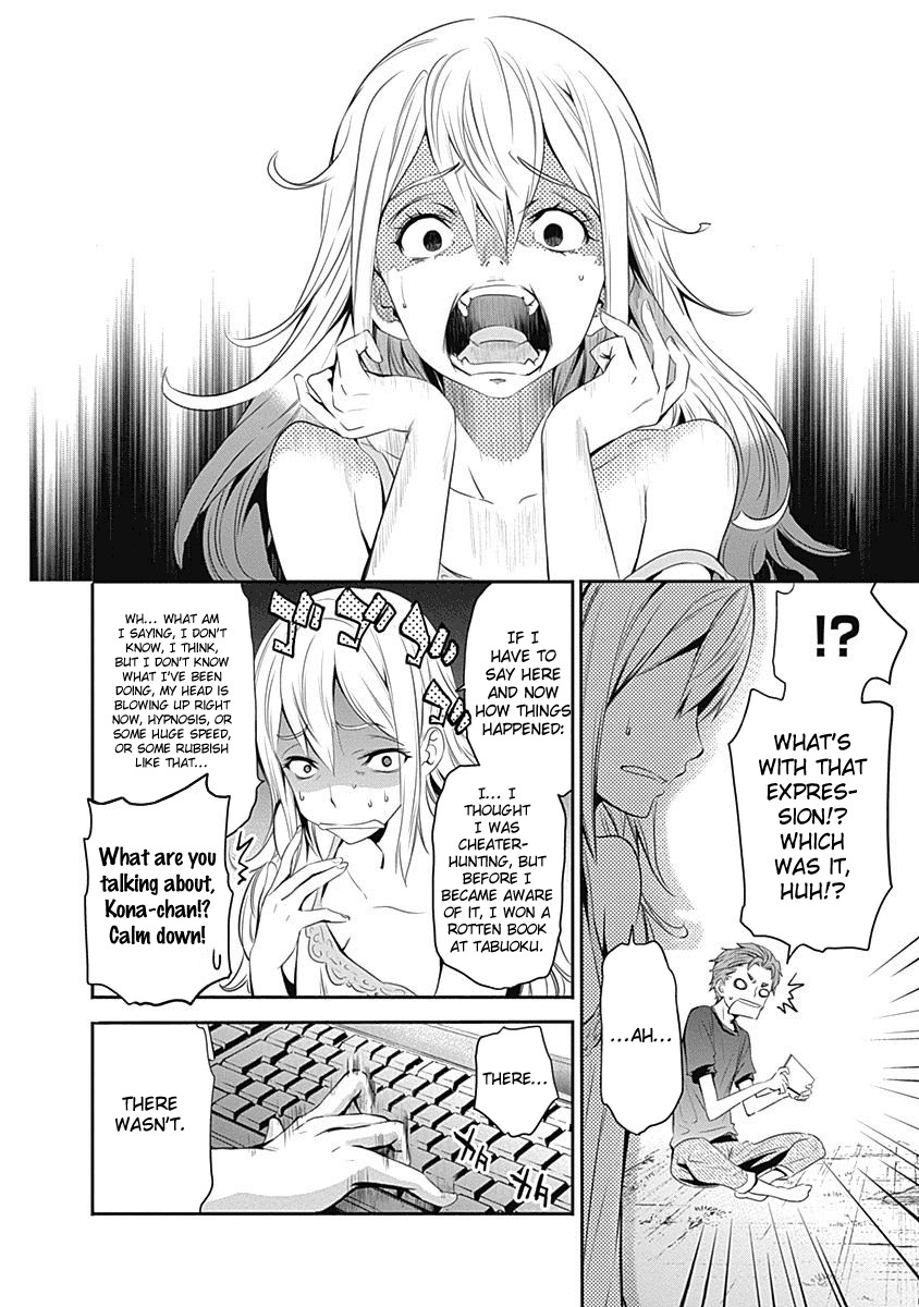Robotics;Notes - Revival Legacy Chapter 5 page 13 - Chapter 5: Confessions